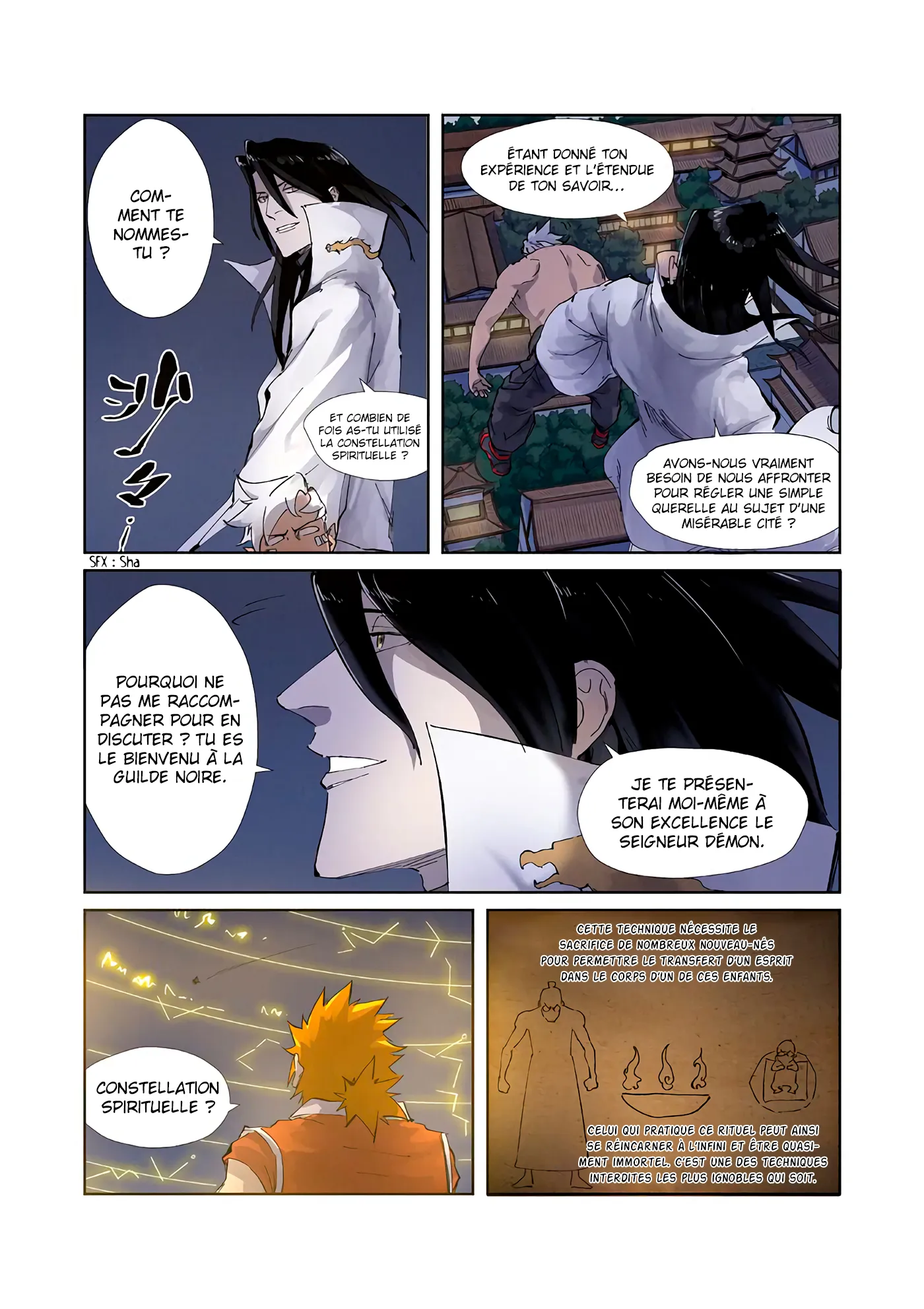 Tales Of Demons And Gods: Chapter chapitre-212.5 - Page 2