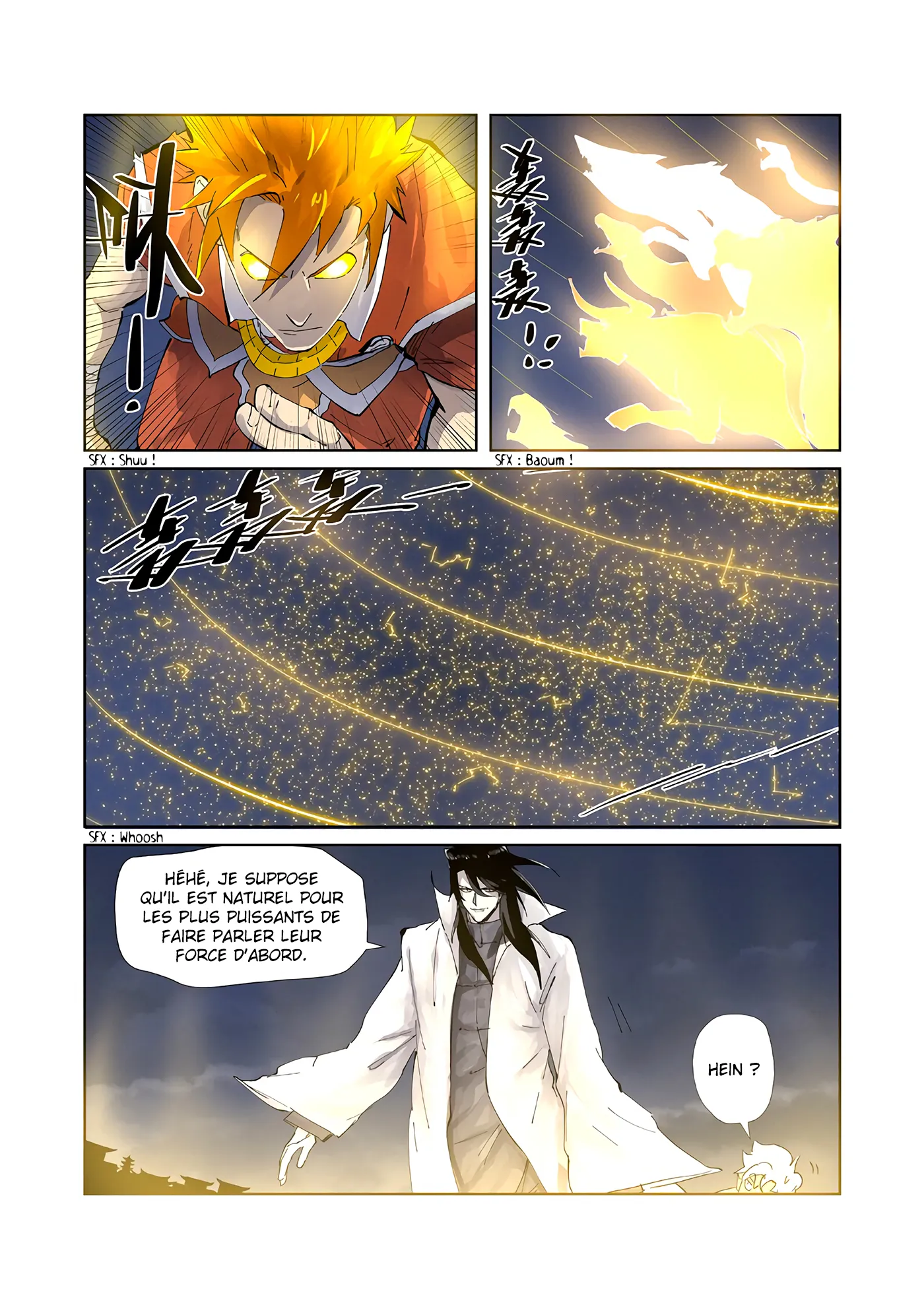 Tales Of Demons And Gods: Chapter chapitre-212.5 - Page 4