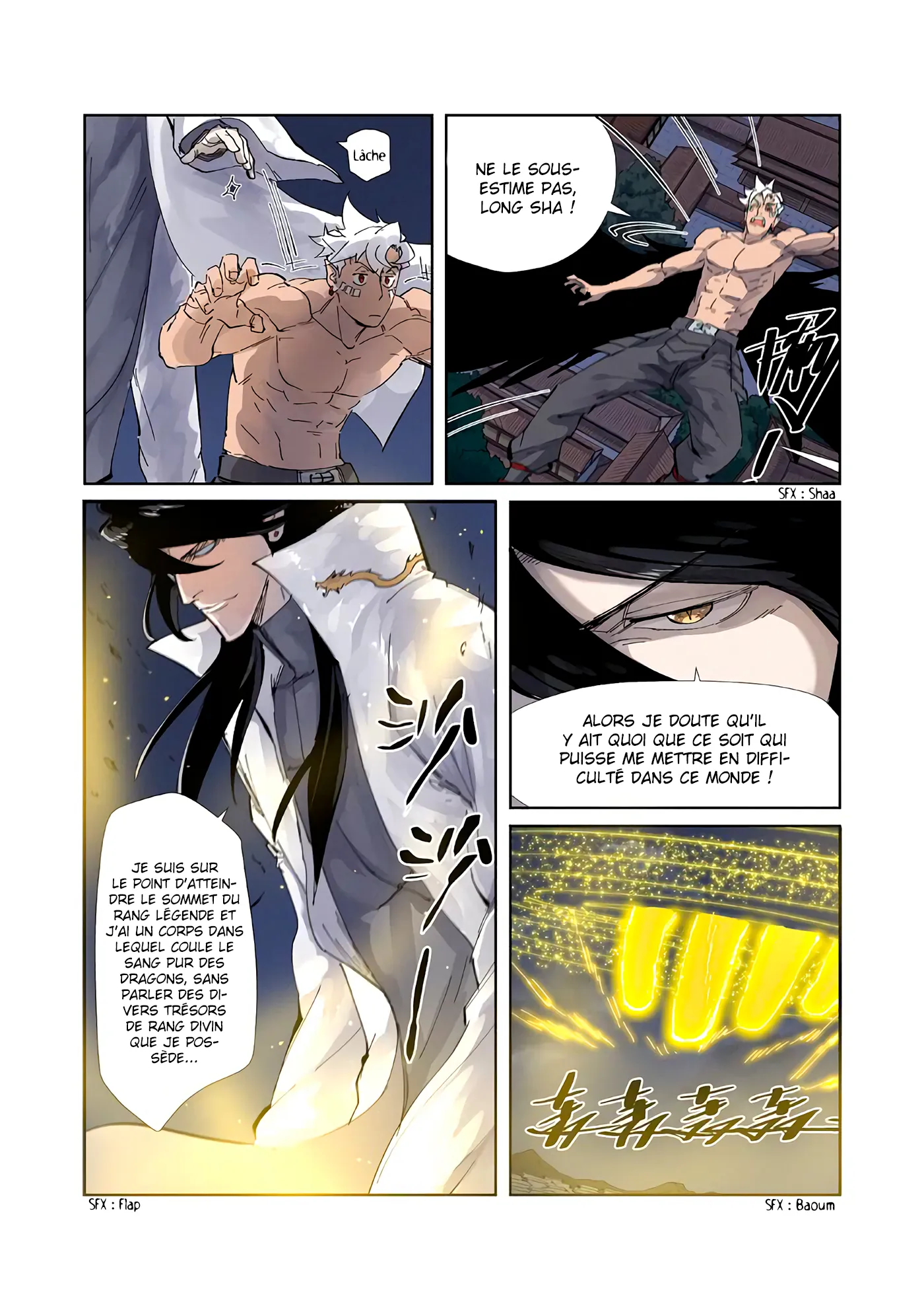 Tales Of Demons And Gods: Chapter chapitre-212.5 - Page 5