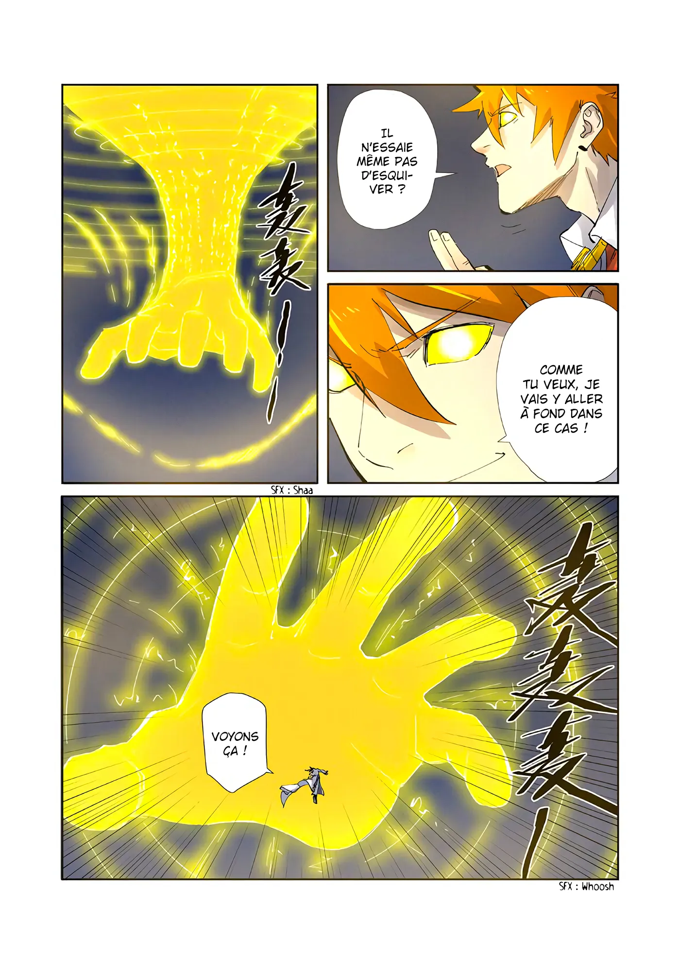 Tales Of Demons And Gods: Chapter chapitre-212.5 - Page 6