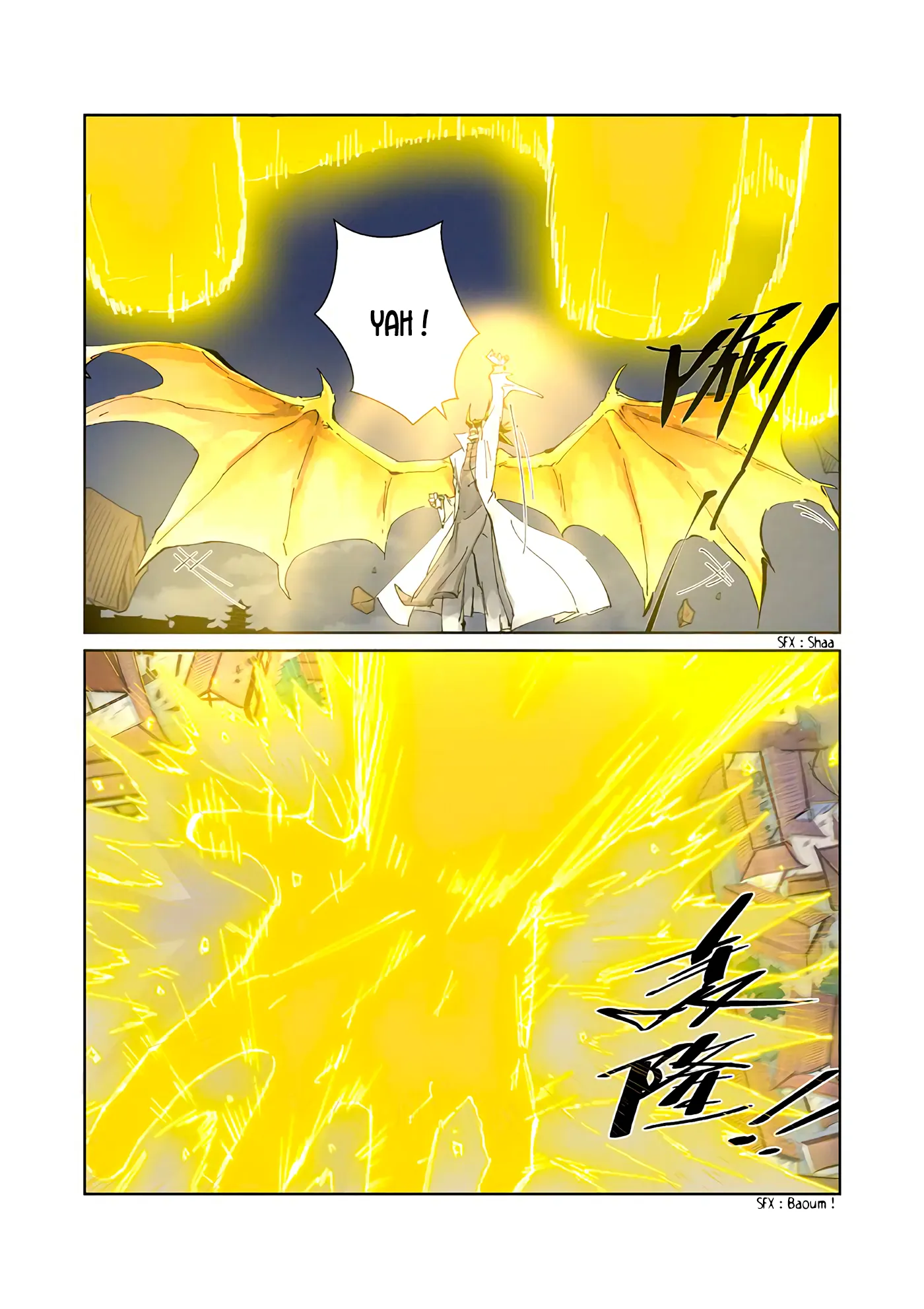 Tales Of Demons And Gods: Chapter chapitre-212.5 - Page 9