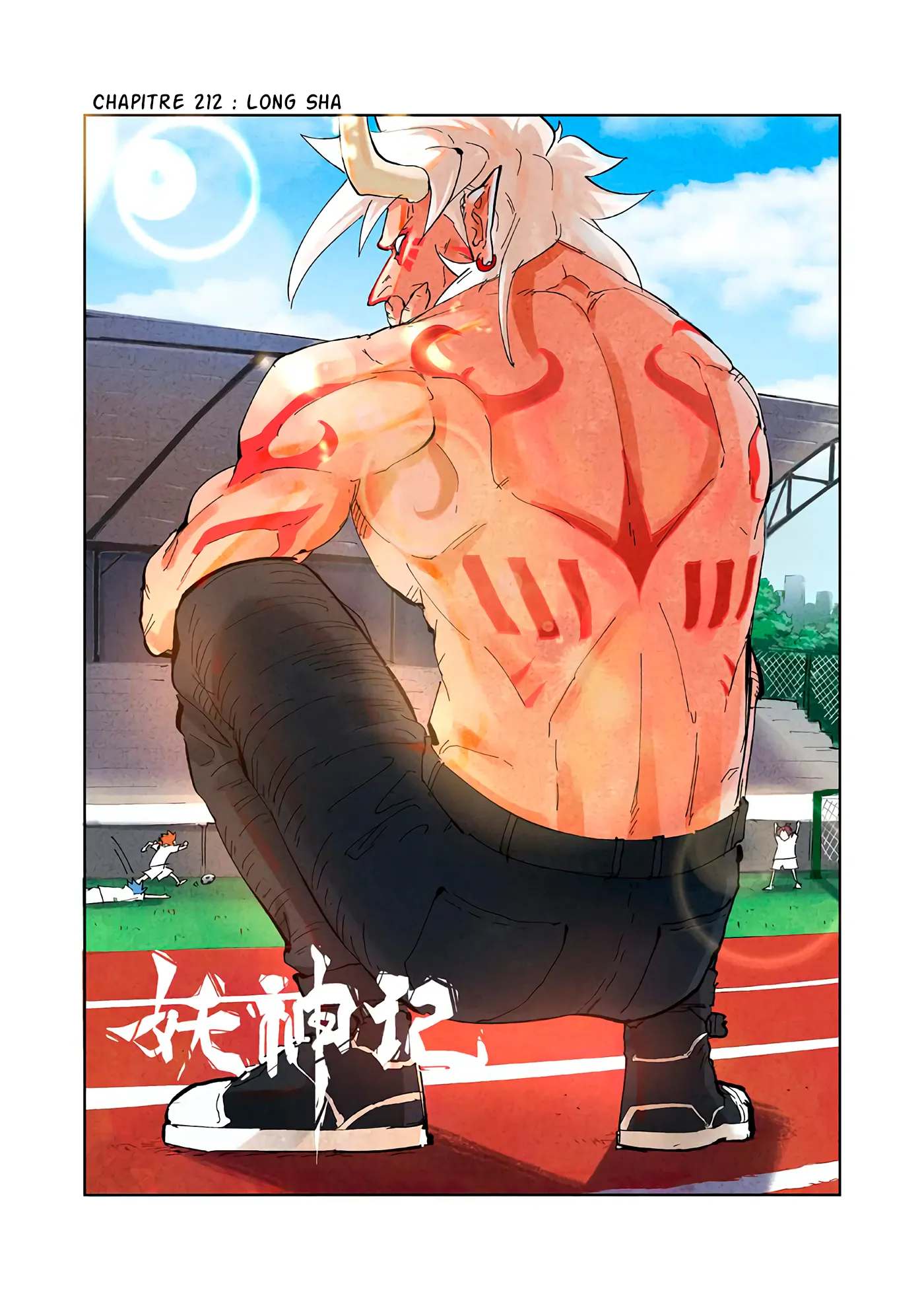 Tales Of Demons And Gods: Chapter chapitre-212 - Page 1