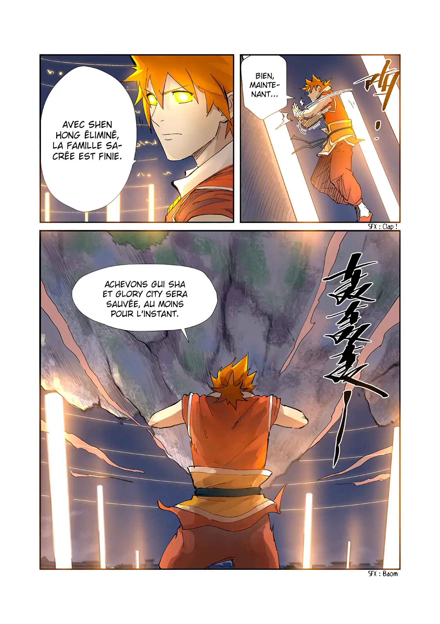 Tales Of Demons And Gods: Chapter chapitre-212 - Page 5