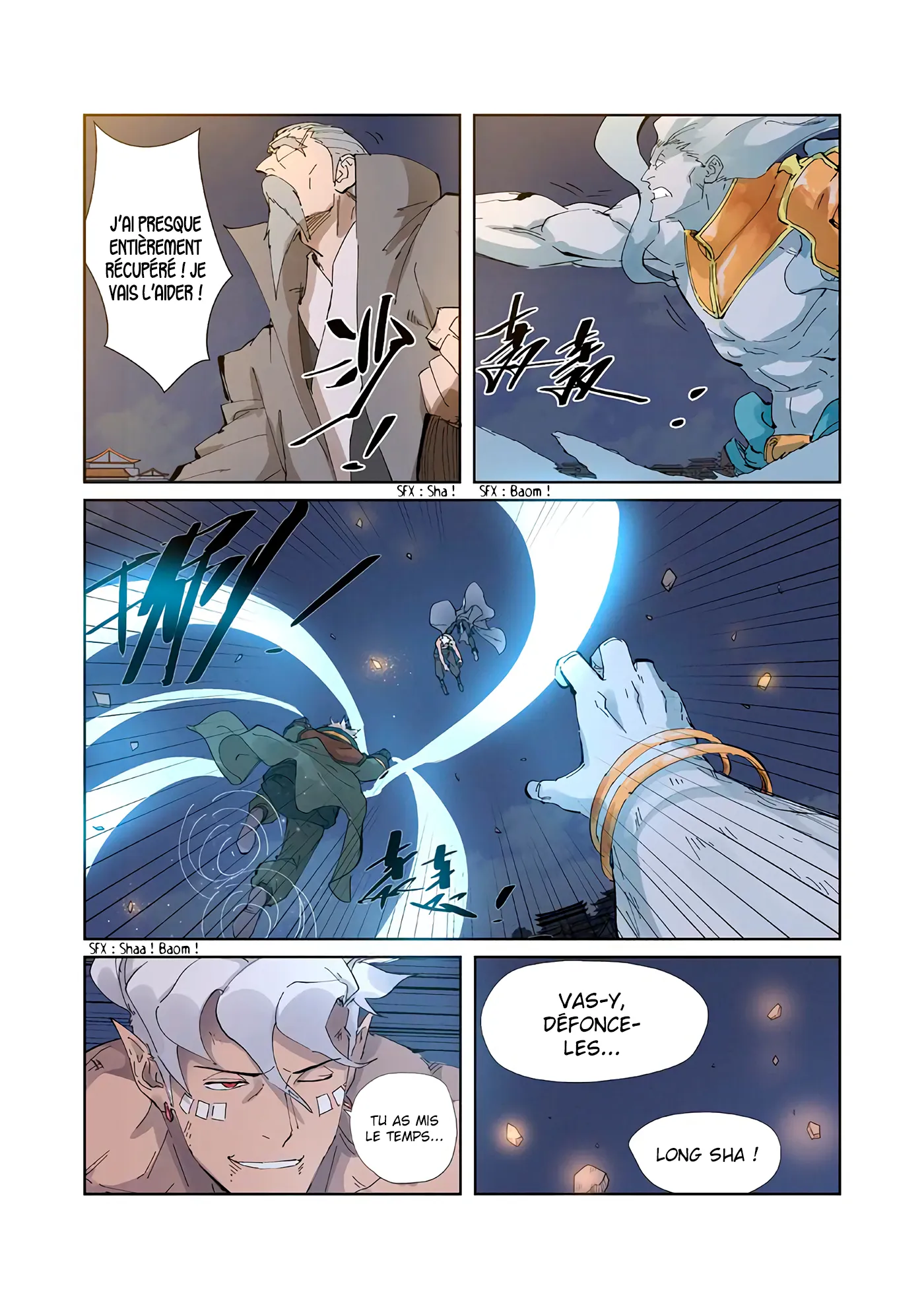 Tales Of Demons And Gods: Chapter chapitre-212 - Page 10