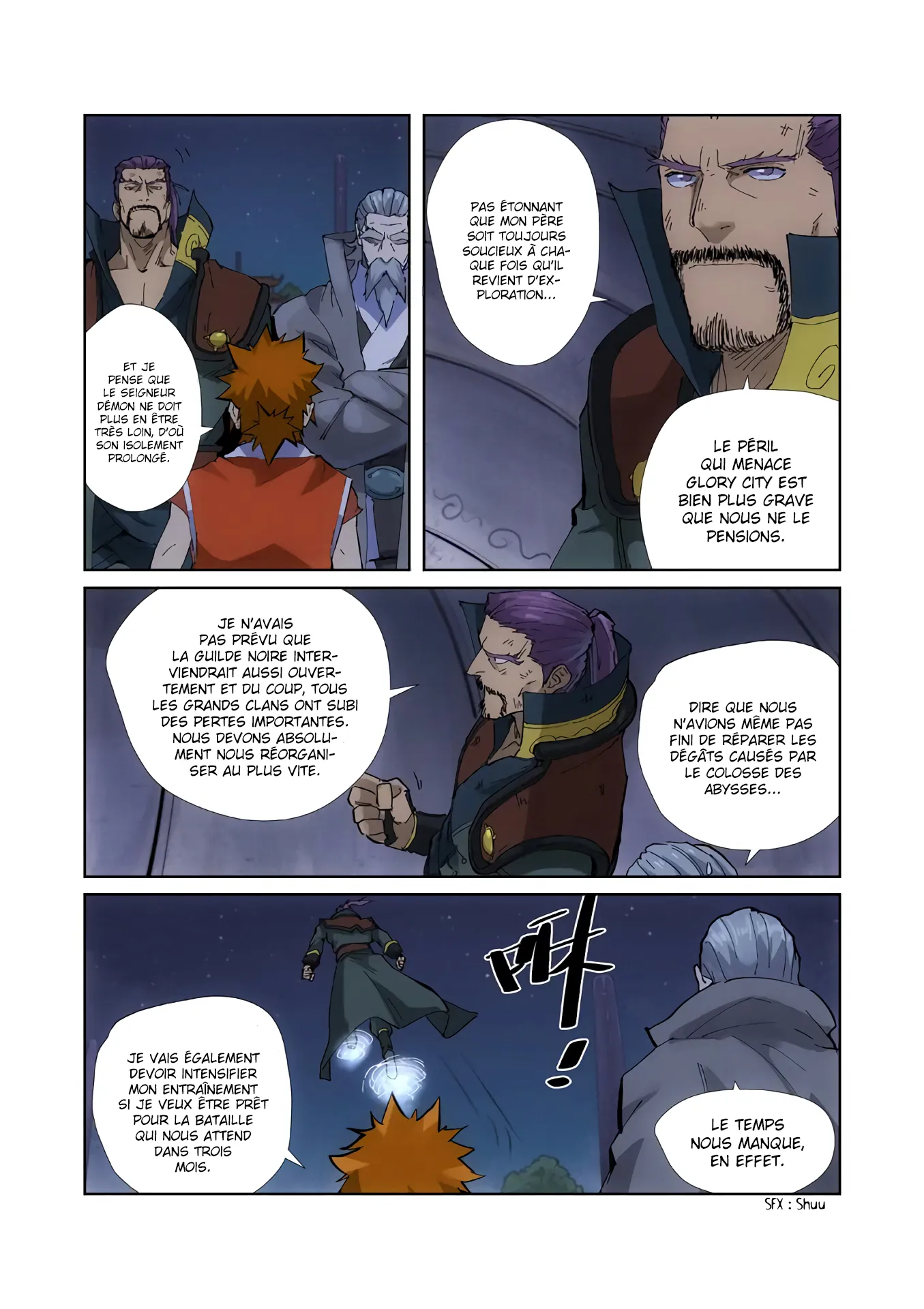 Tales Of Demons And Gods: Chapter chapitre-213.5 - Page 2