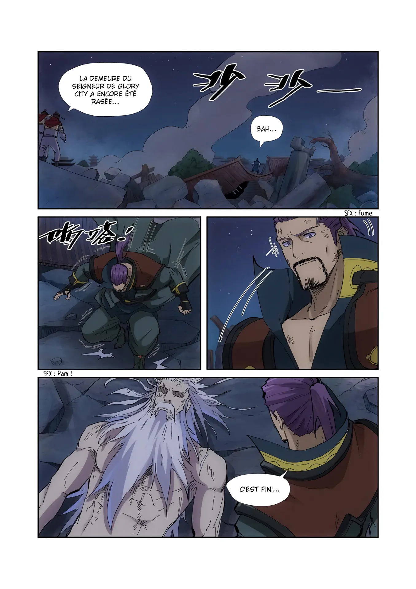 Tales Of Demons And Gods: Chapter chapitre-213.5 - Page 3