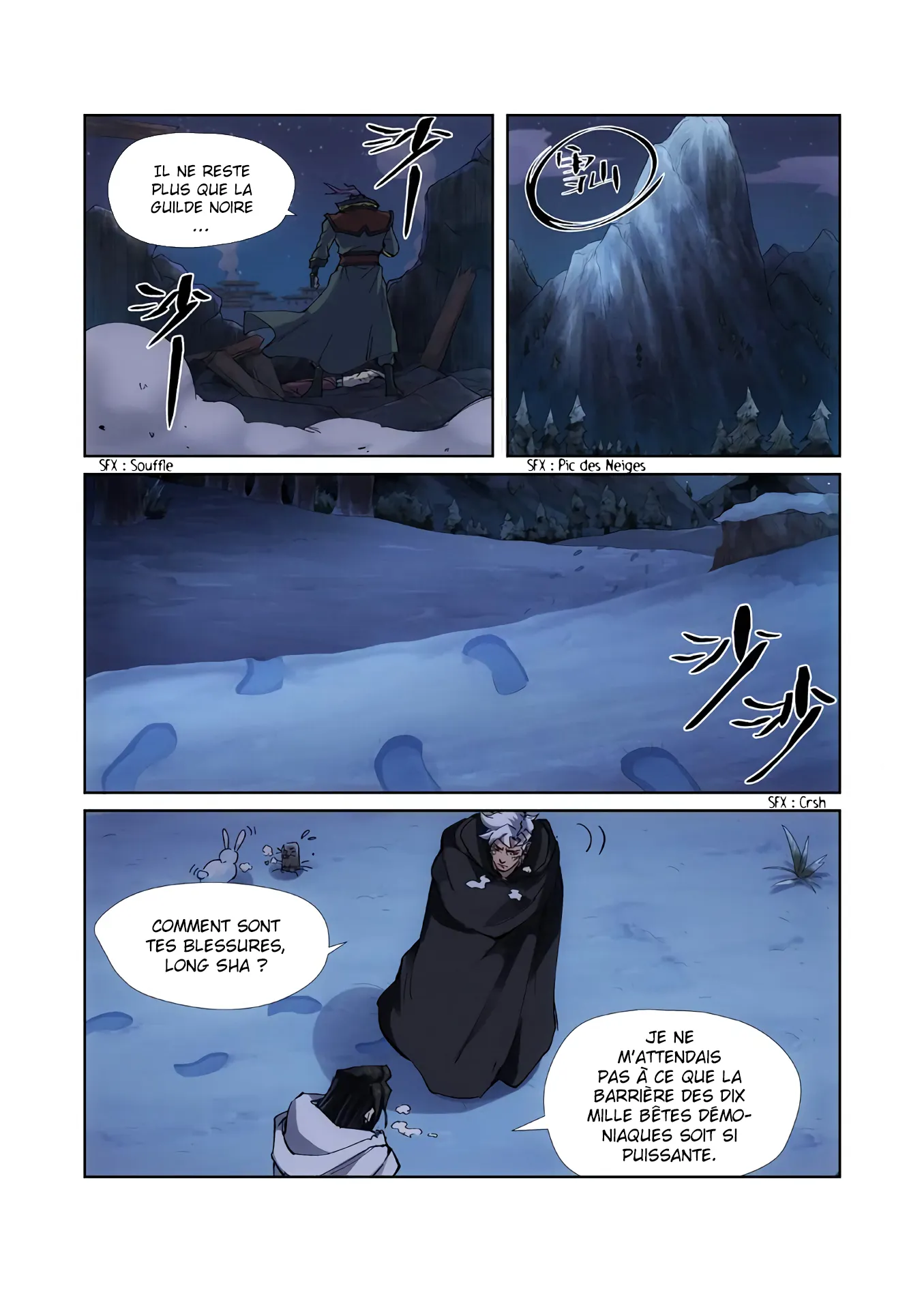 Tales Of Demons And Gods: Chapter chapitre-213.5 - Page 4