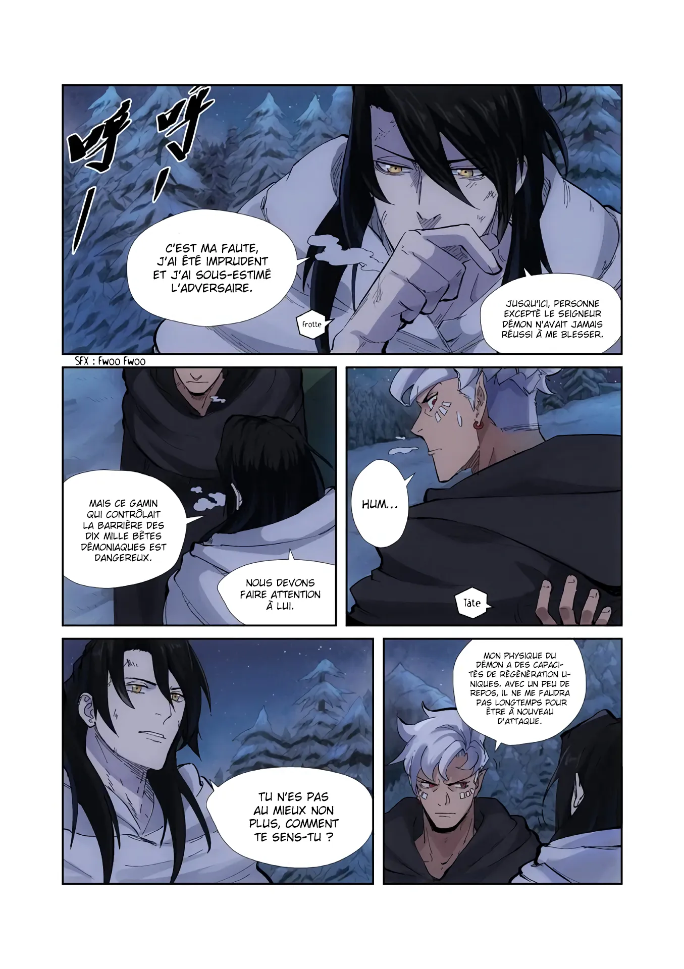 Tales Of Demons And Gods: Chapter chapitre-213.5 - Page 7