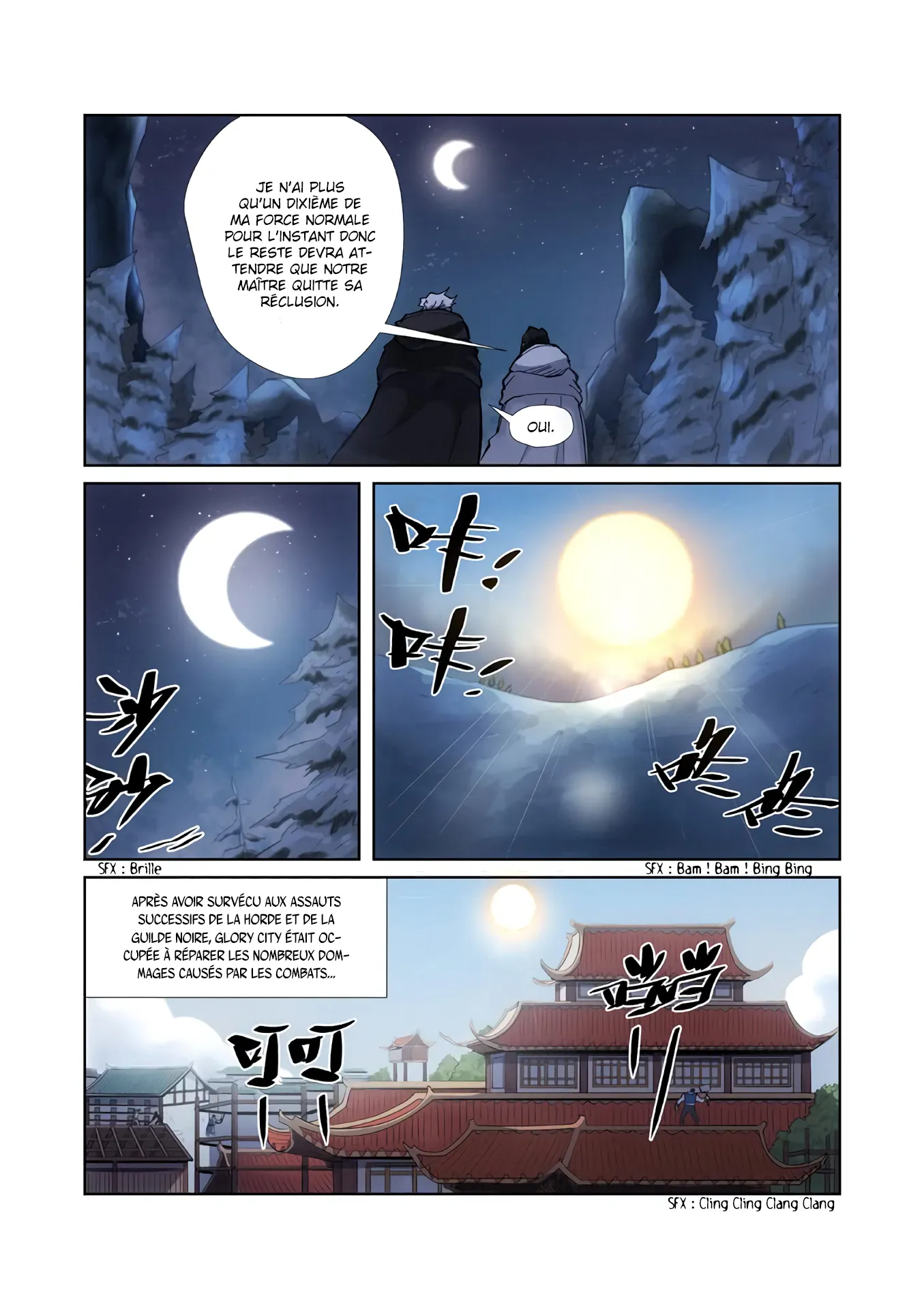 Tales Of Demons And Gods: Chapter chapitre-213.5 - Page 9