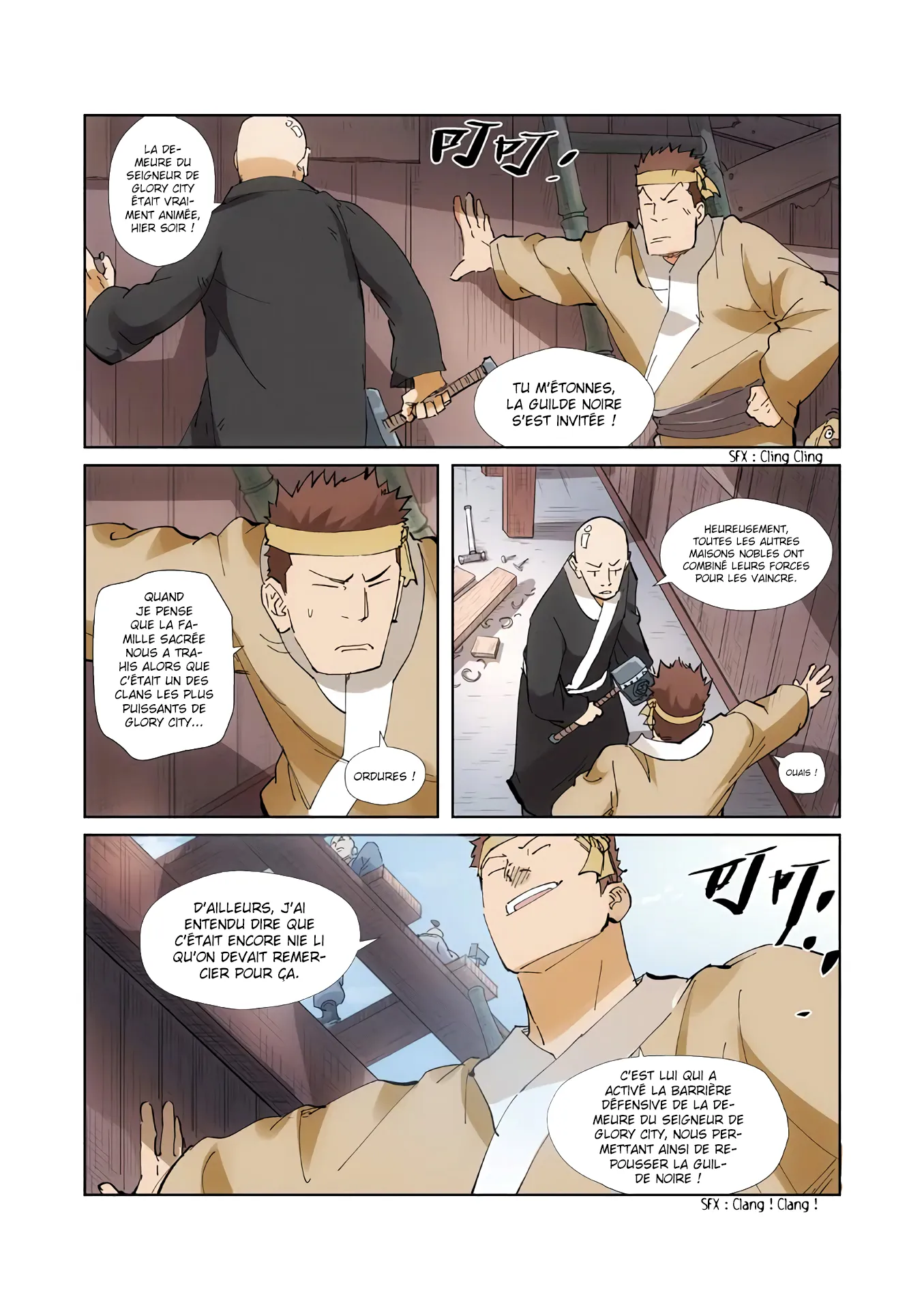 Tales Of Demons And Gods: Chapter chapitre-213.5 - Page 10