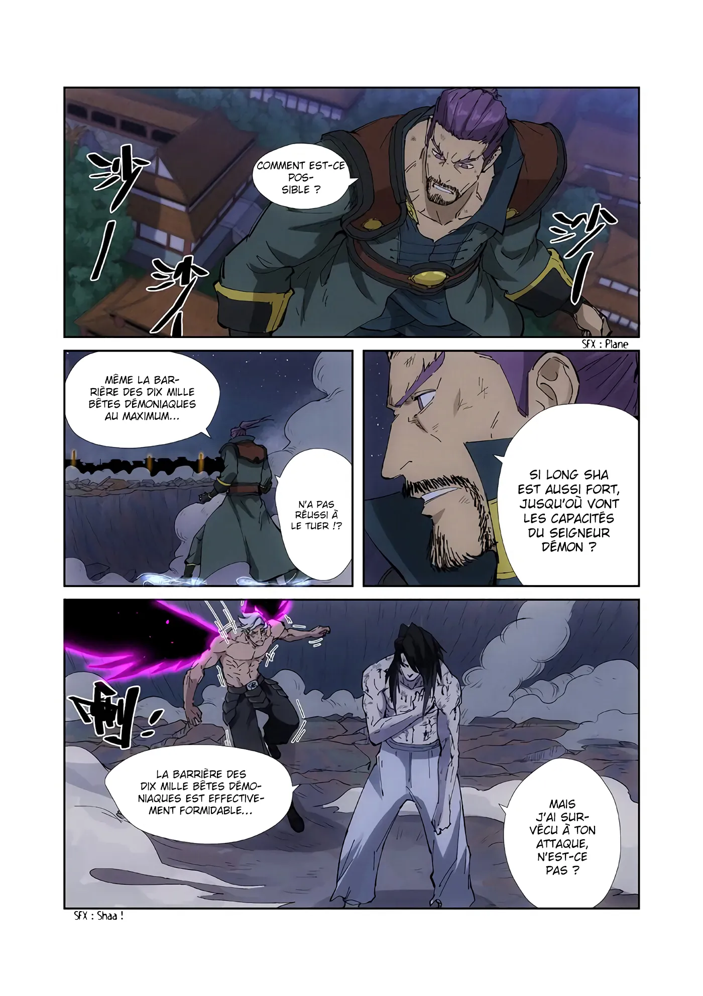 Tales Of Demons And Gods: Chapter chapitre-213 - Page 7