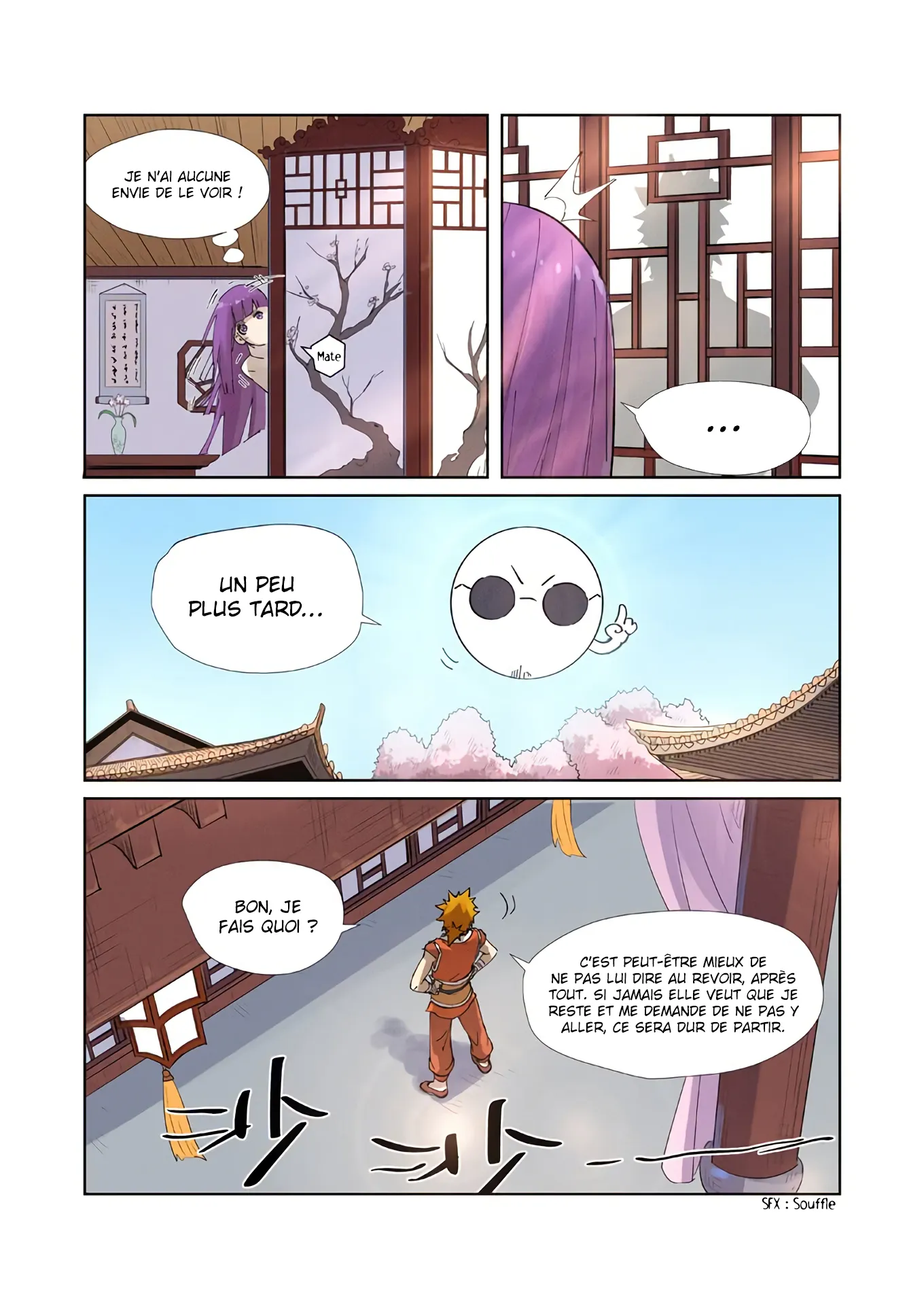 Tales Of Demons And Gods: Chapter chapitre-214.5 - Page 3