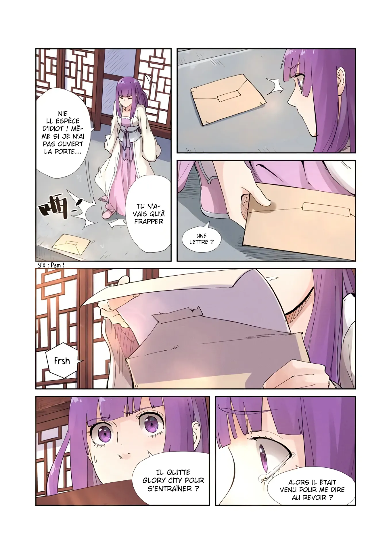Tales Of Demons And Gods: Chapter chapitre-214.5 - Page 6