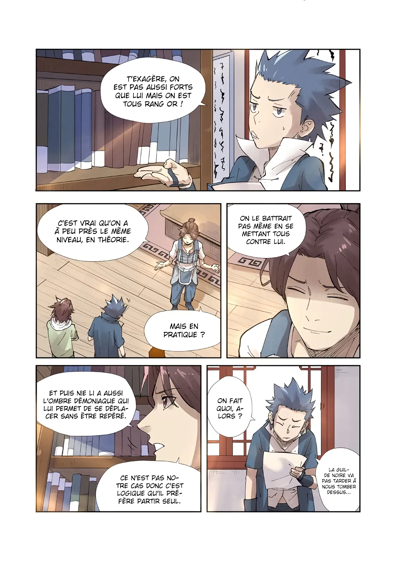 Tales Of Demons And Gods: Chapter chapitre-214.5 - Page 9