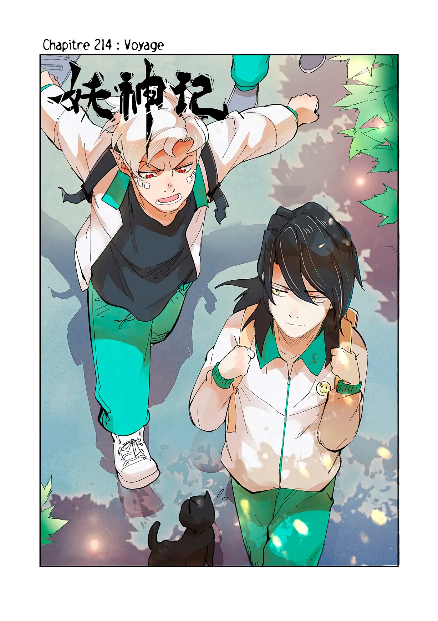Tales Of Demons And Gods: Chapter chapitre-214 - Page 1