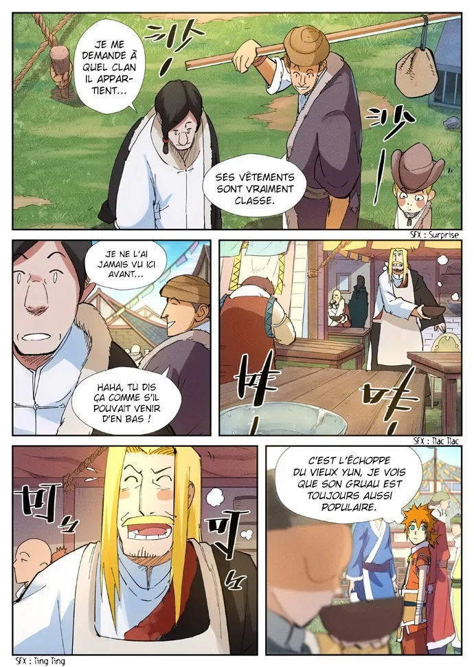Tales Of Demons And Gods: Chapter chapitre-215.5 - Page 2