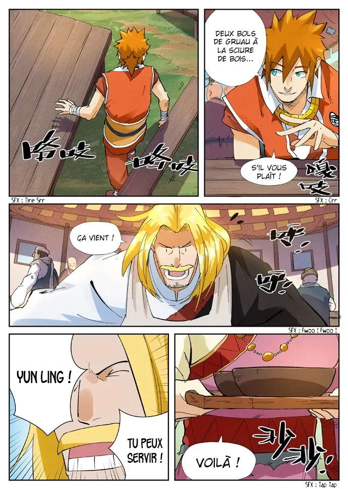 Tales Of Demons And Gods: Chapter chapitre-215.5 - Page 3