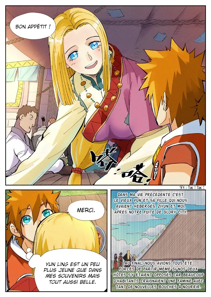 Tales Of Demons And Gods: Chapter chapitre-215.5 - Page 5