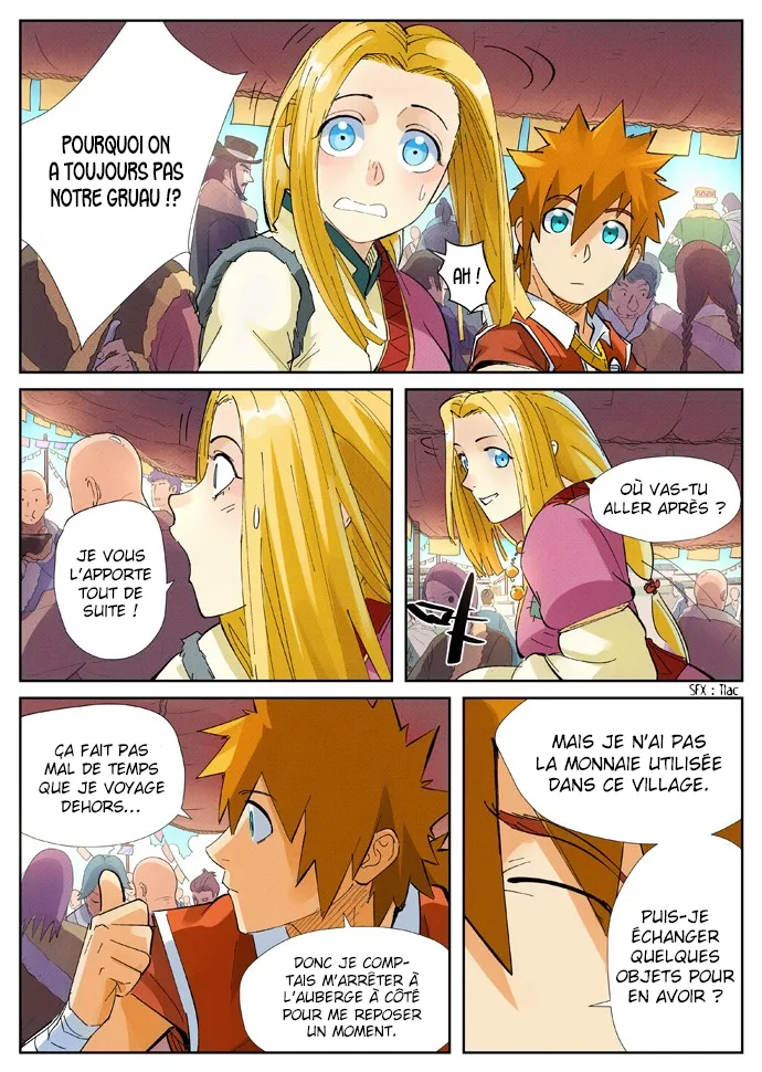 Tales Of Demons And Gods: Chapter chapitre-215.5 - Page 9