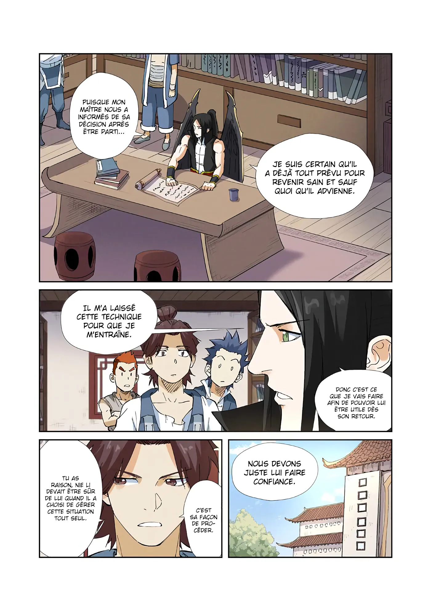 Tales Of Demons And Gods: Chapter chapitre-215 - Page 2