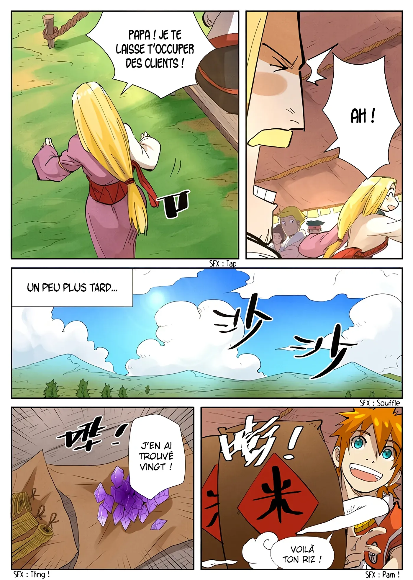 Tales Of Demons And Gods: Chapter chapitre-216.5 - Page 2