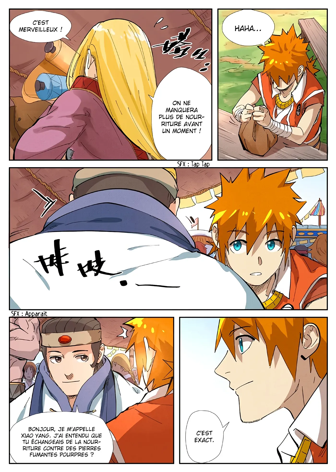 Tales Of Demons And Gods: Chapter chapitre-216.5 - Page 4