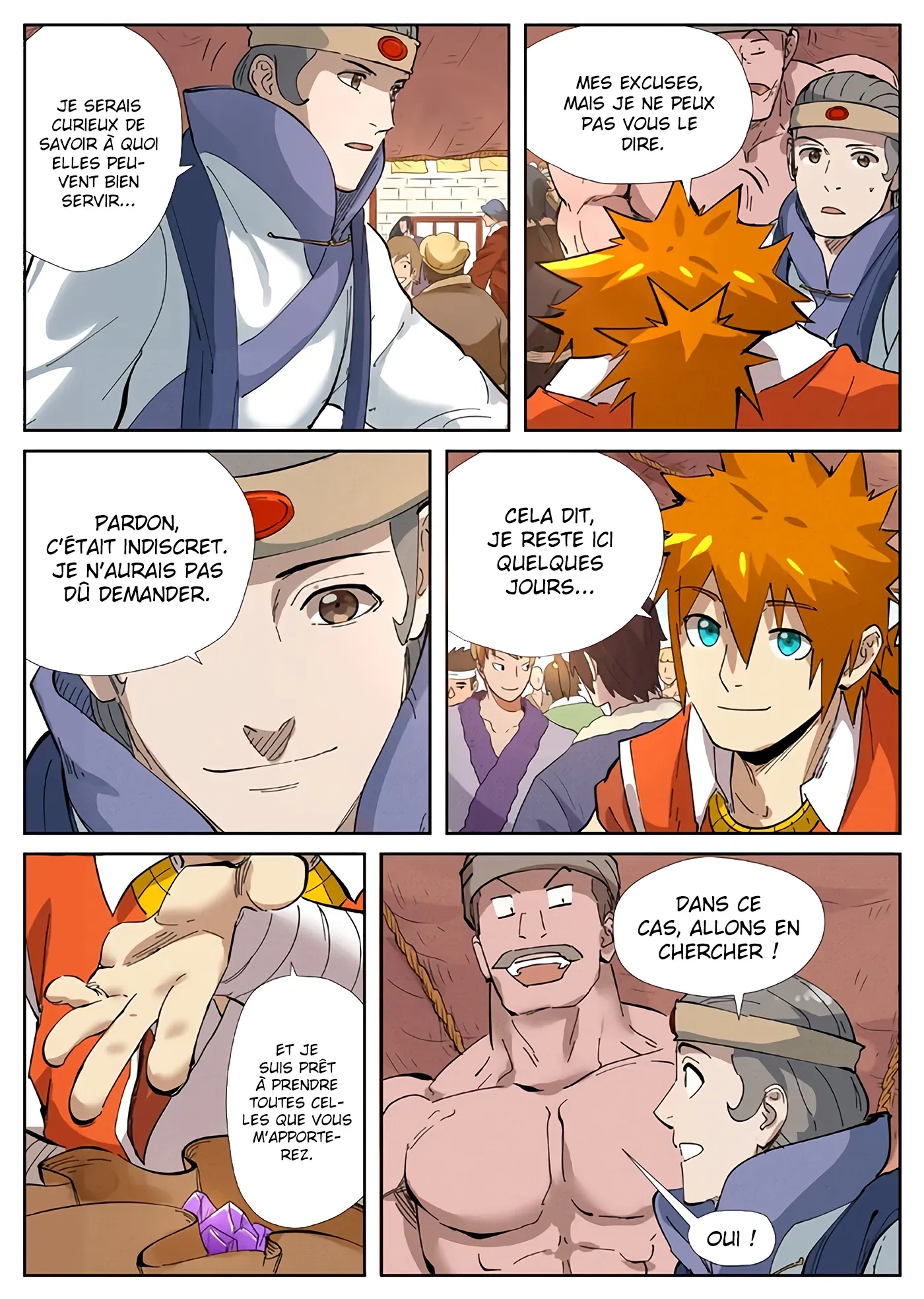 Tales Of Demons And Gods: Chapter chapitre-216.5 - Page 6