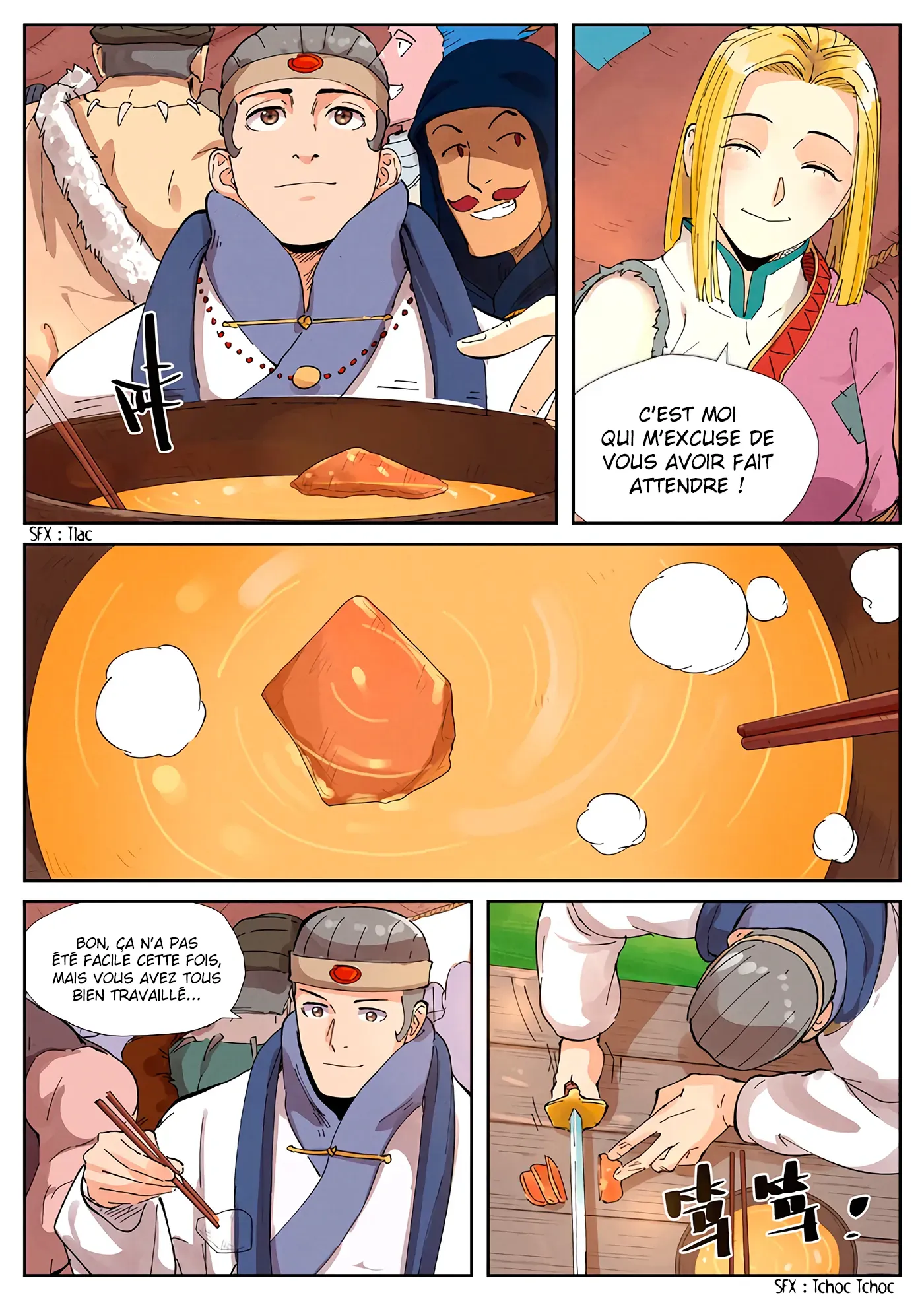 Tales Of Demons And Gods: Chapter chapitre-216 - Page 3