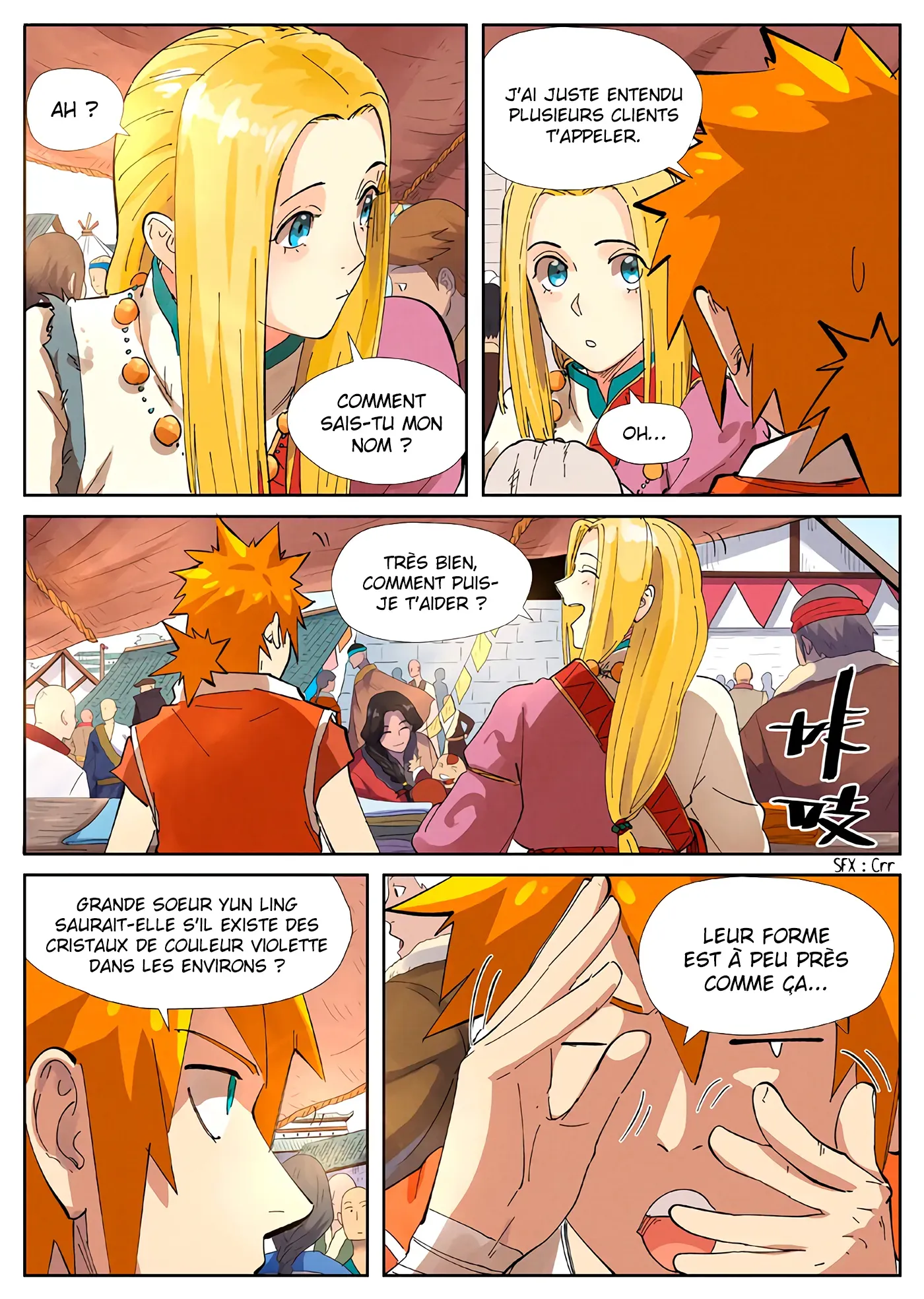 Tales Of Demons And Gods: Chapter chapitre-216 - Page 9