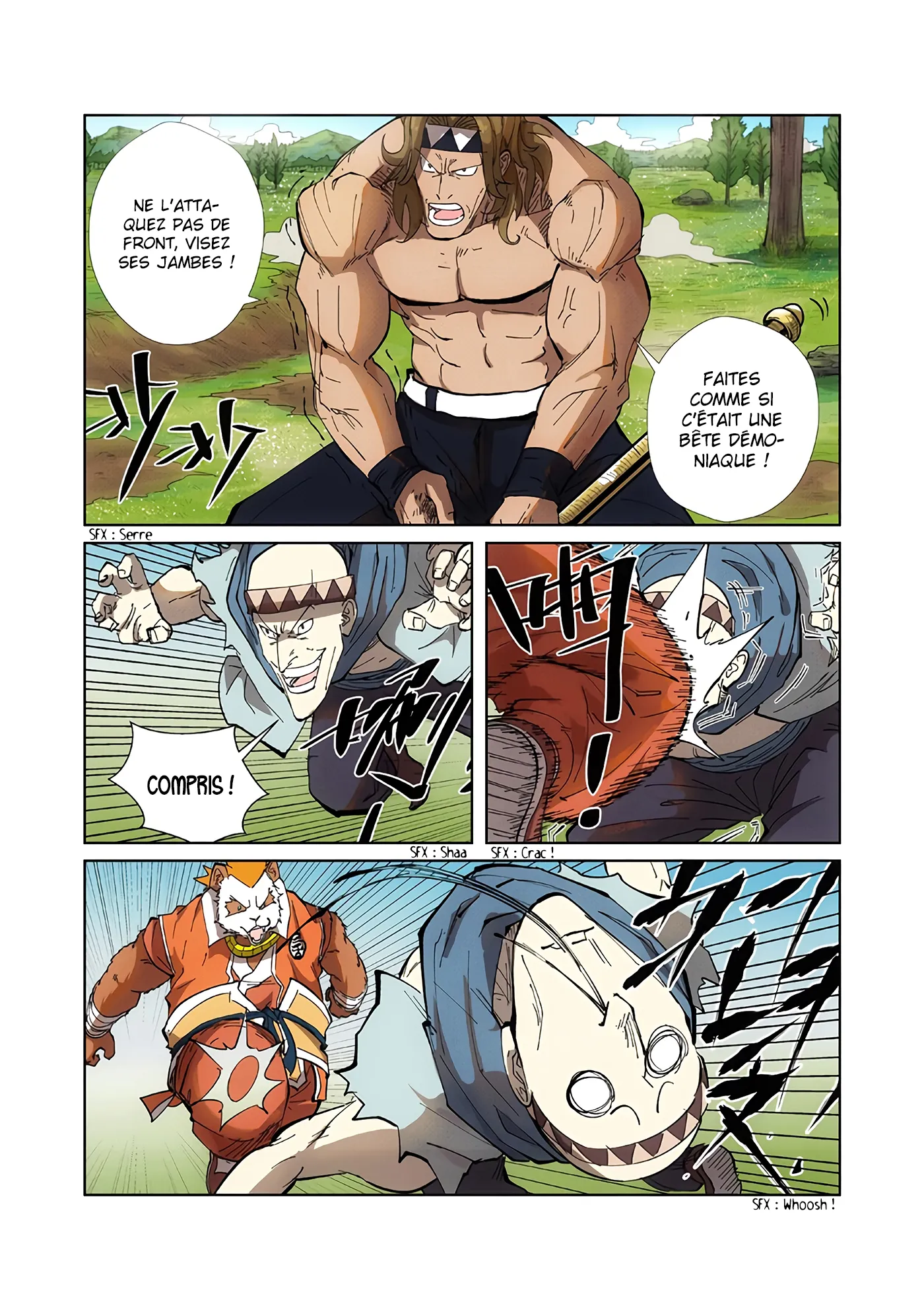 Tales Of Demons And Gods: Chapter chapitre-219.5 - Page 3