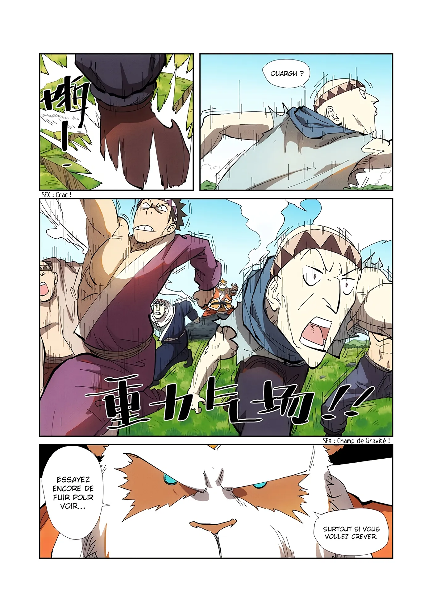 Tales Of Demons And Gods: Chapter chapitre-219.5 - Page 10