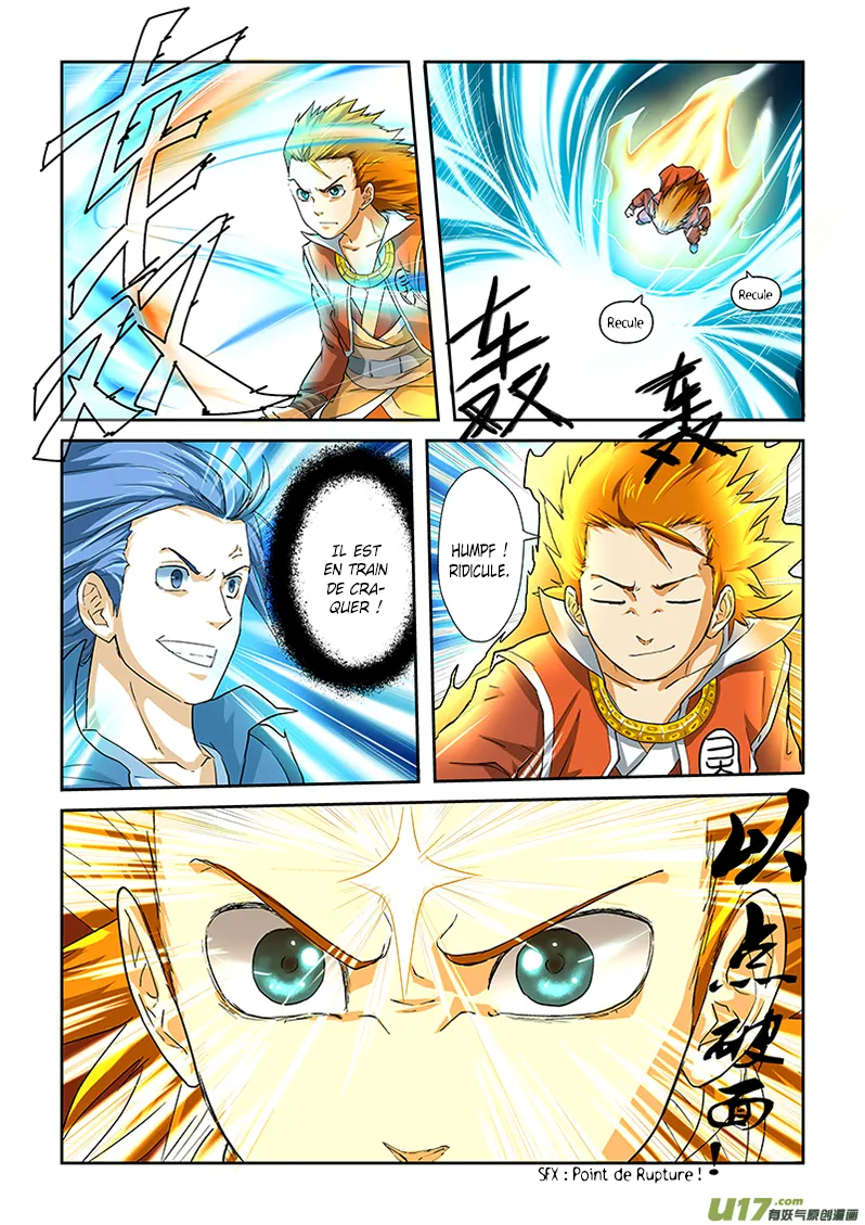 Tales Of Demons And Gods: Chapter chapitre-22 - Page 4