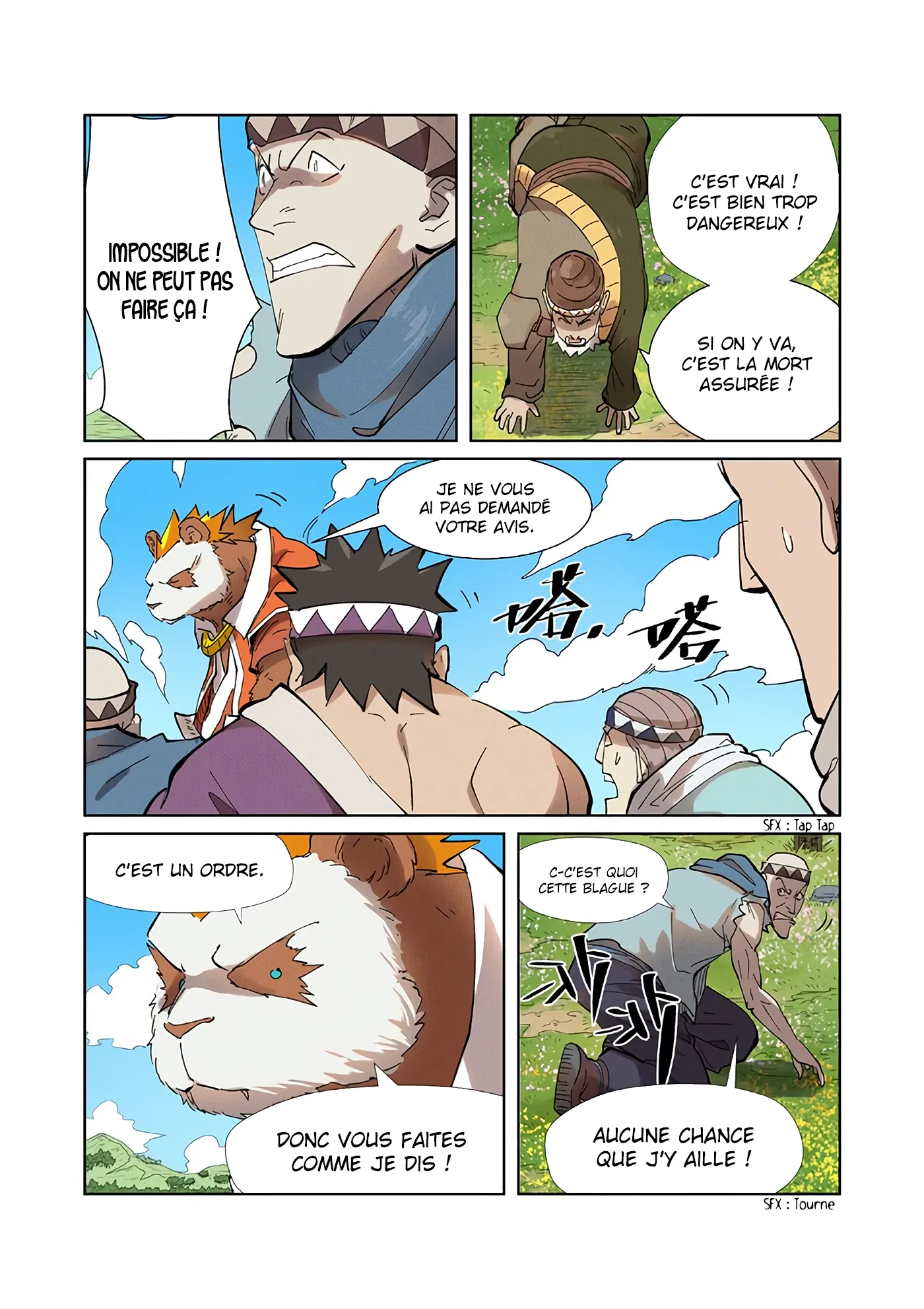 Tales Of Demons And Gods: Chapter chapitre-220 - Page 3