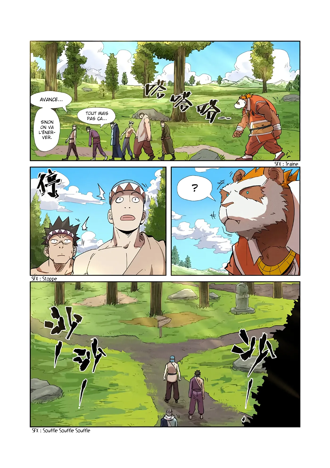 Tales Of Demons And Gods: Chapter chapitre-220 - Page 8