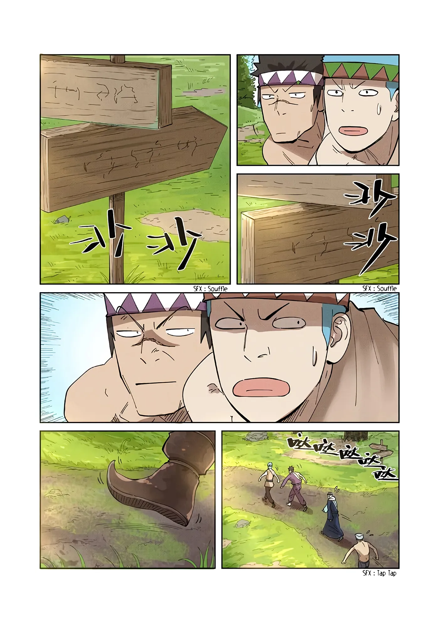 Tales Of Demons And Gods: Chapter chapitre-220 - Page 9