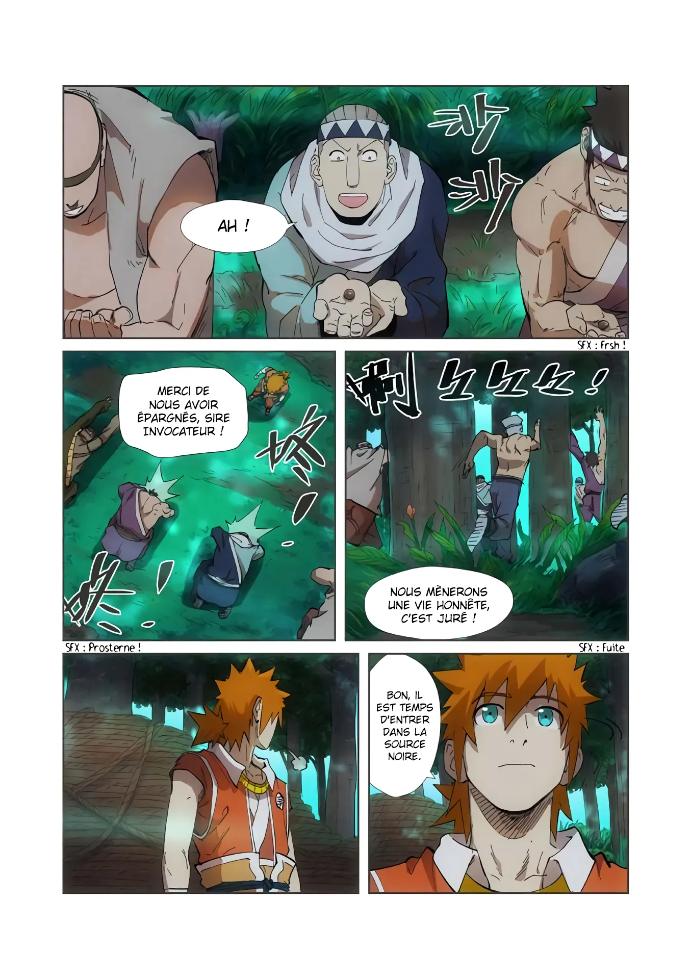 Tales Of Demons And Gods: Chapter chapitre-221.5 - Page 2