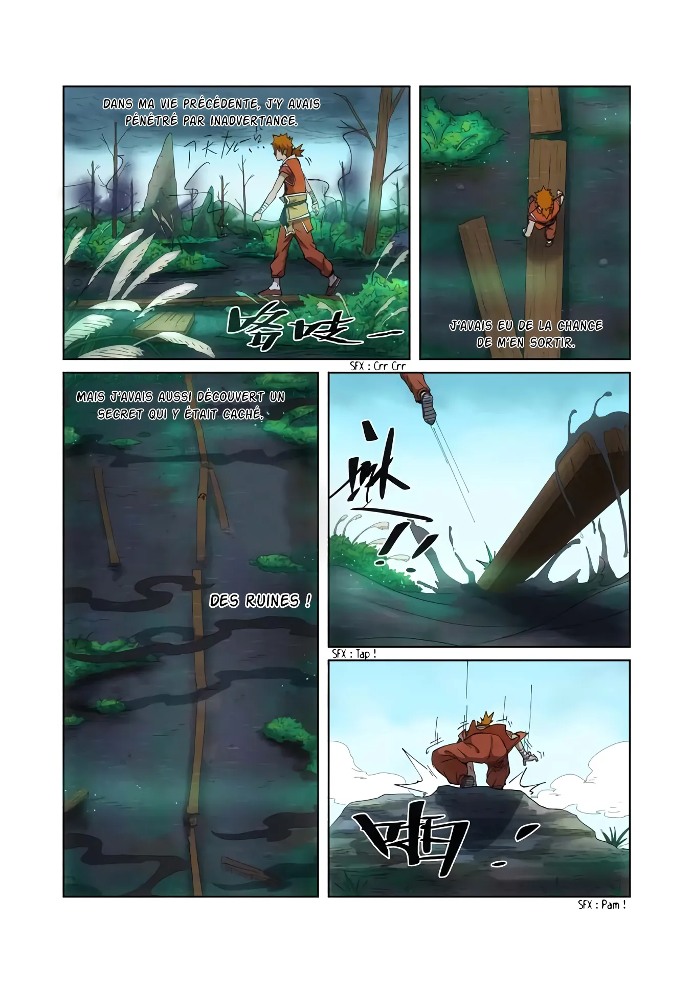 Tales Of Demons And Gods: Chapter chapitre-221.5 - Page 3