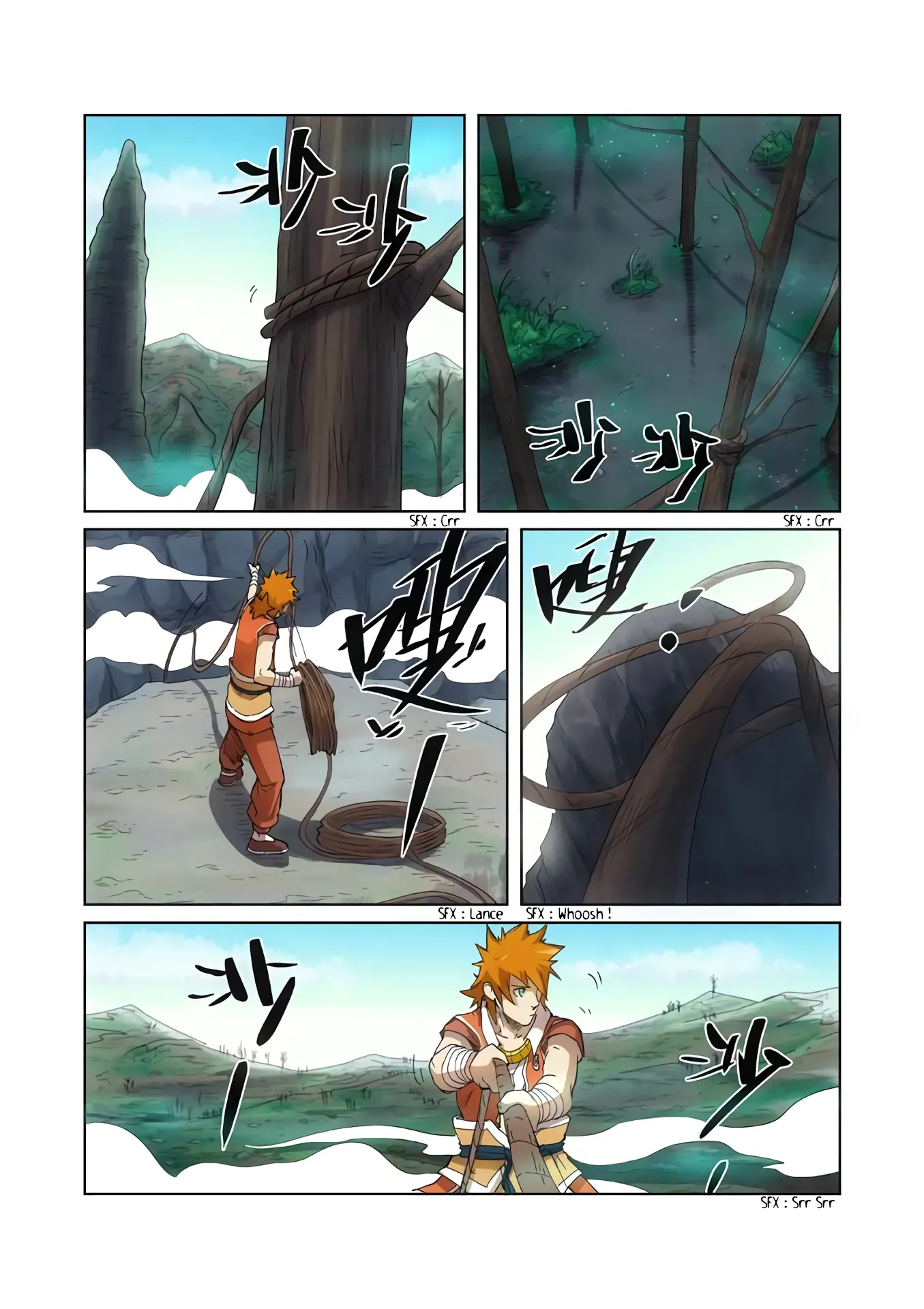 Tales Of Demons And Gods: Chapter chapitre-221.5 - Page 6