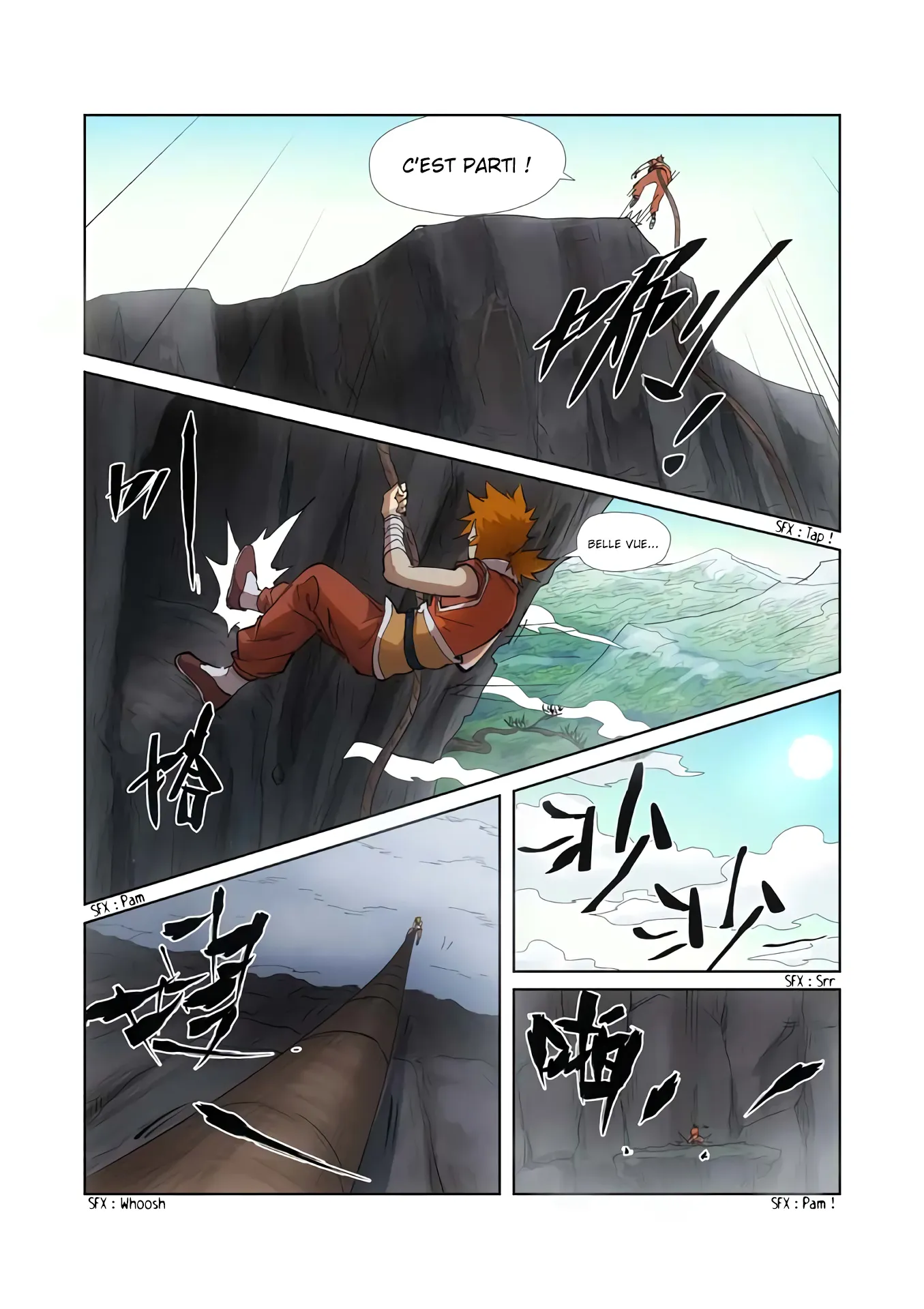 Tales Of Demons And Gods: Chapter chapitre-221.5 - Page 7