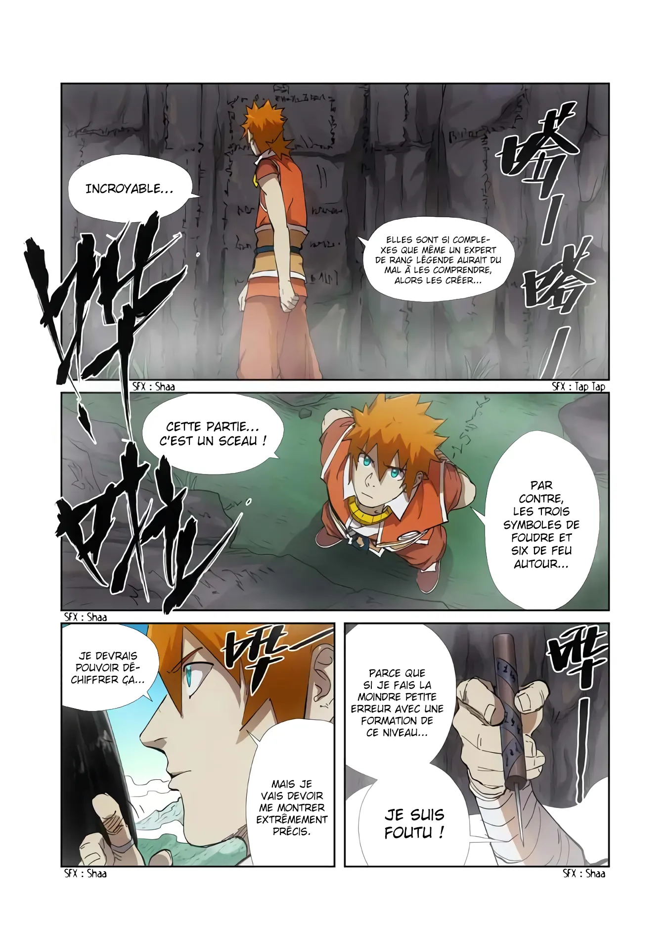 Tales Of Demons And Gods: Chapter chapitre-221.5 - Page 9