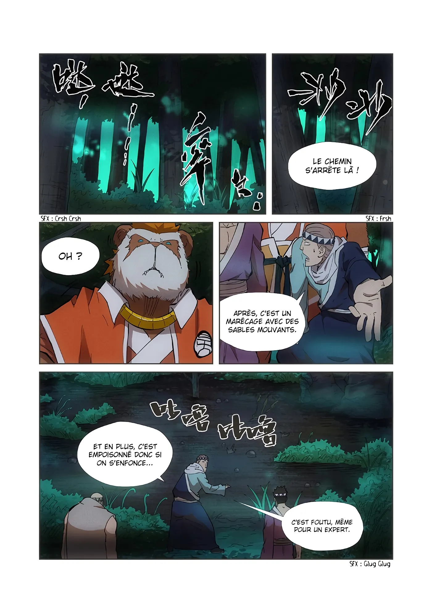 Tales Of Demons And Gods: Chapter chapitre-221 - Page 5