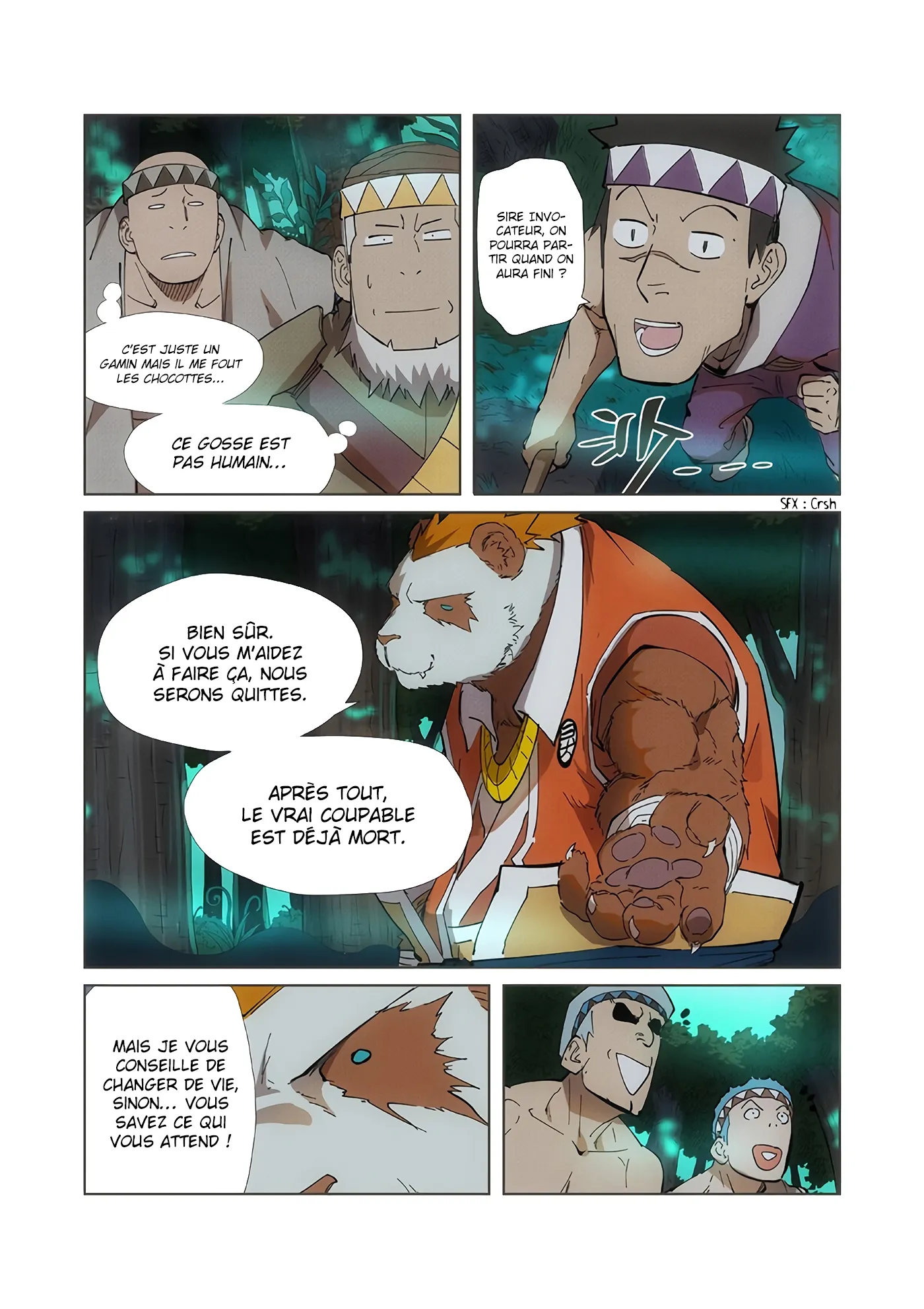 Tales Of Demons And Gods: Chapter chapitre-221 - Page 8