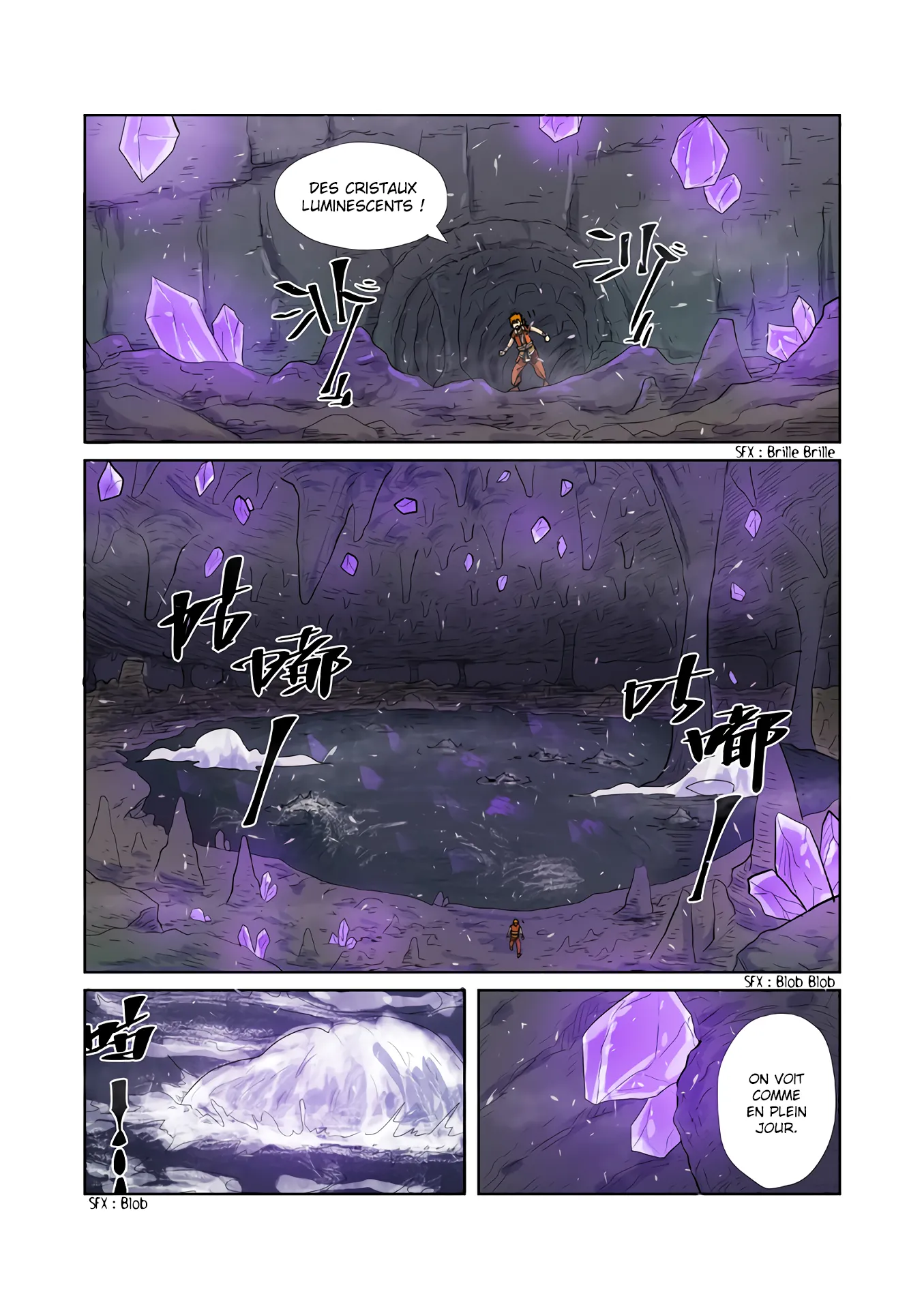 Tales Of Demons And Gods: Chapter chapitre-222.5 - Page 3