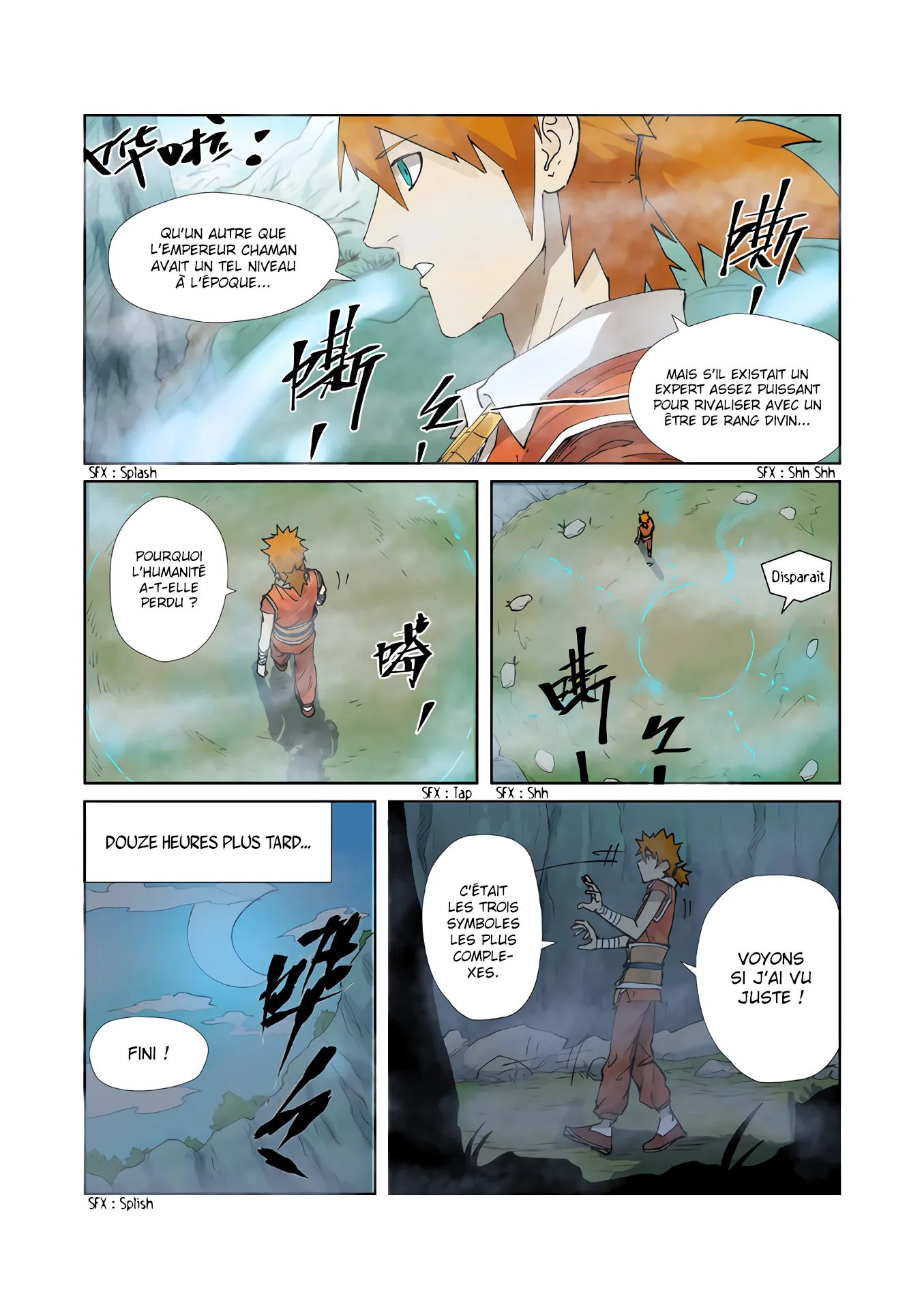 Tales Of Demons And Gods: Chapter chapitre-222 - Page 6