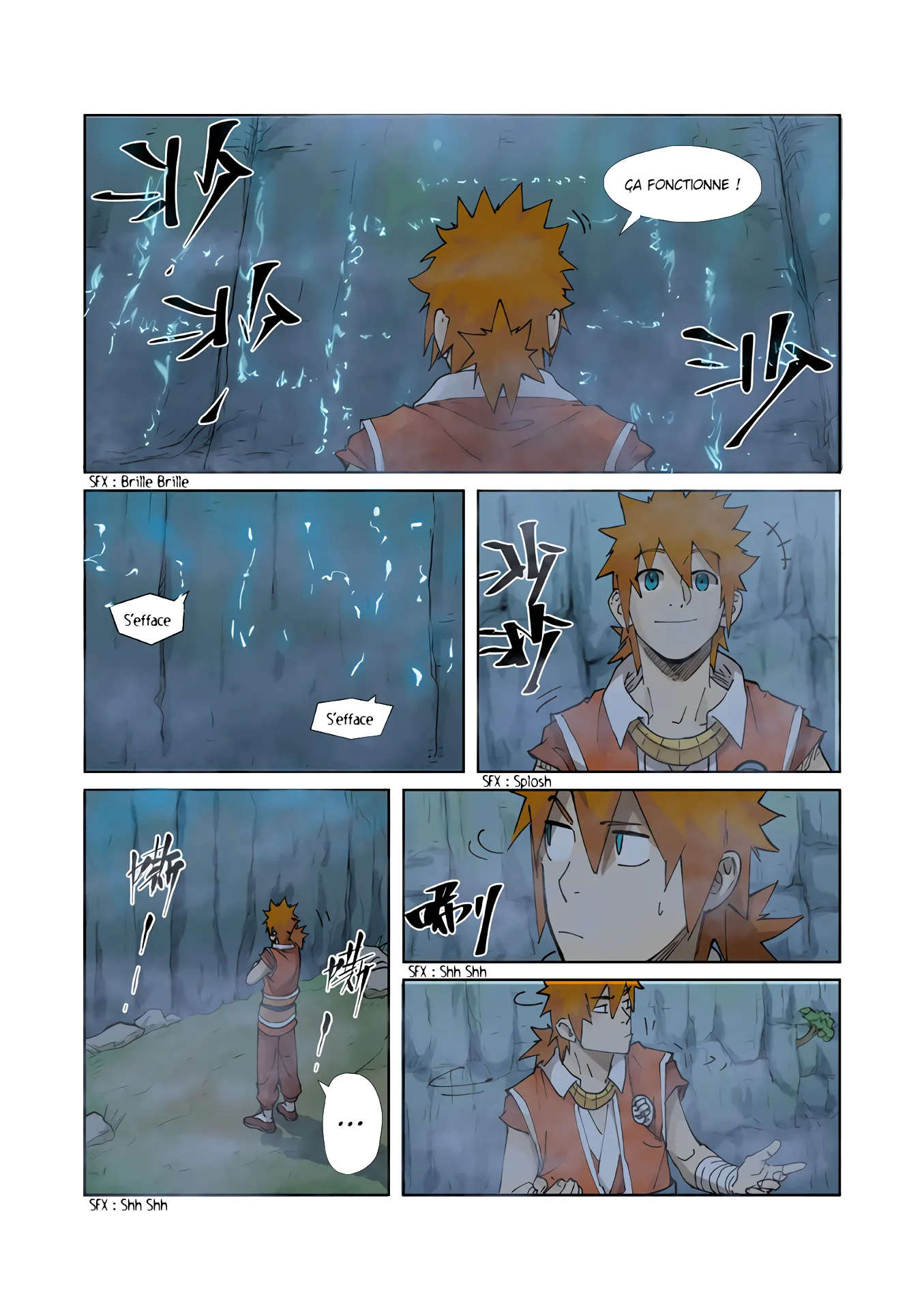 Tales Of Demons And Gods: Chapter chapitre-222 - Page 7