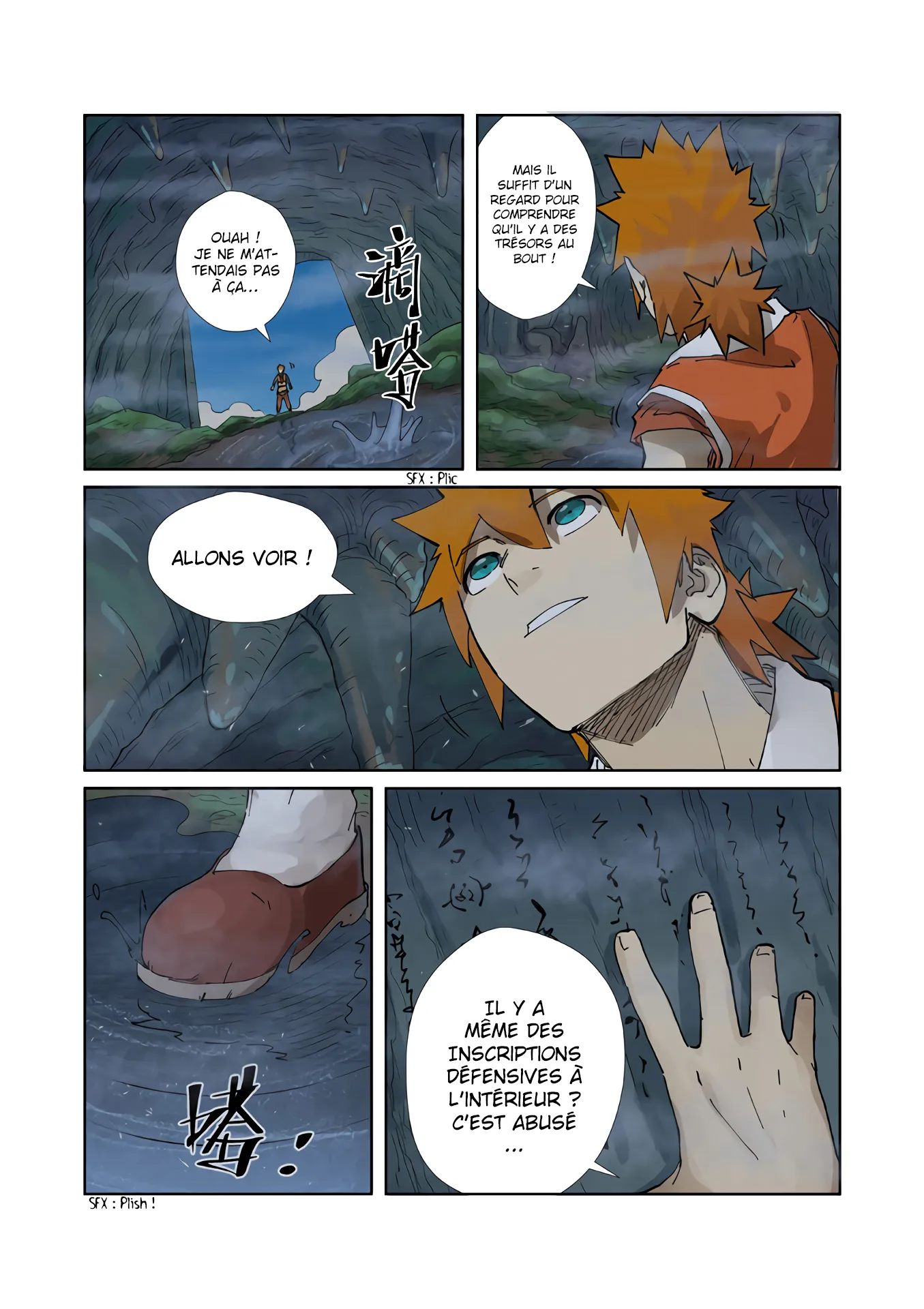 Tales Of Demons And Gods: Chapter chapitre-222 - Page 11