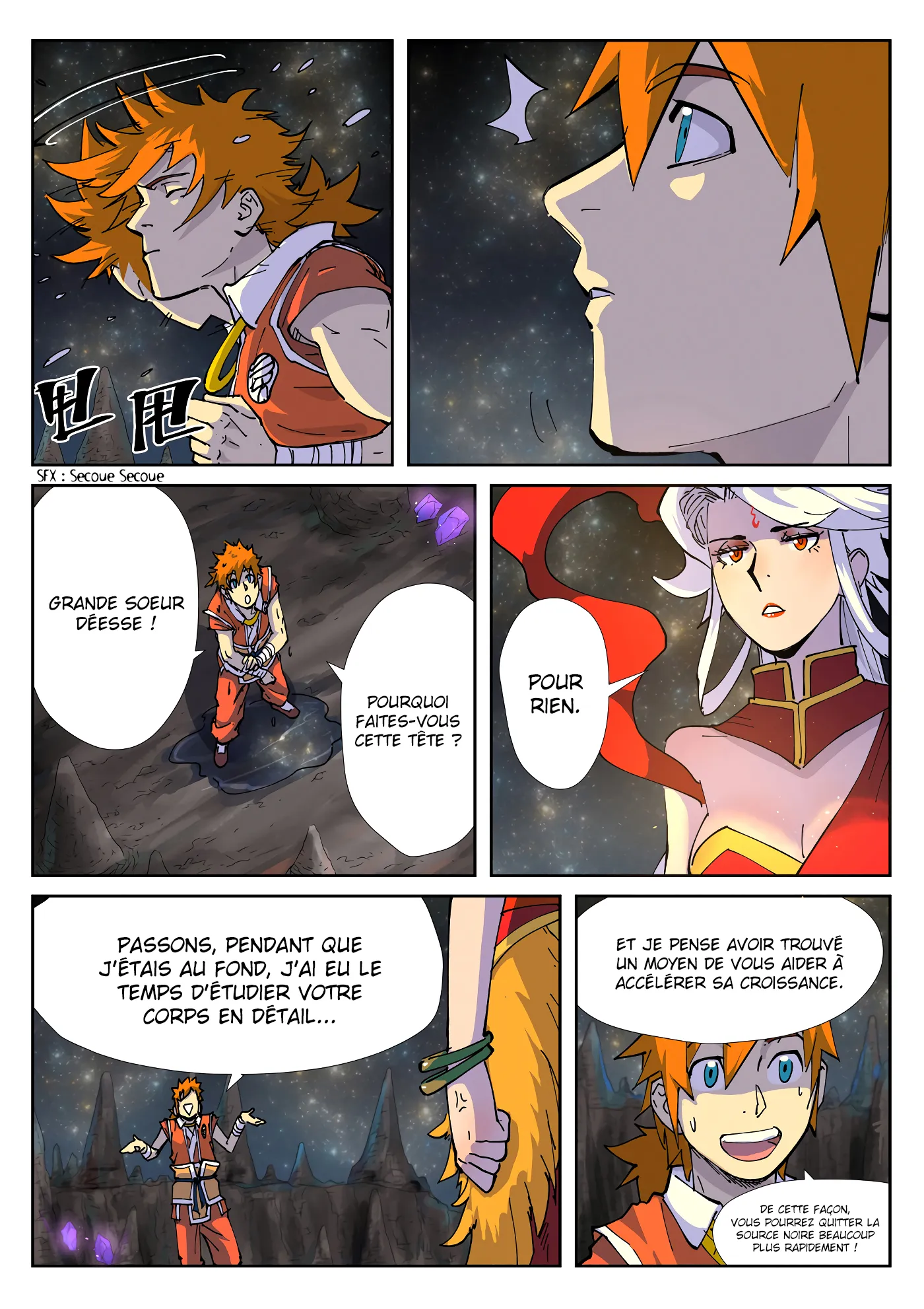 Tales Of Demons And Gods: Chapter chapitre-225.5 - Page 4