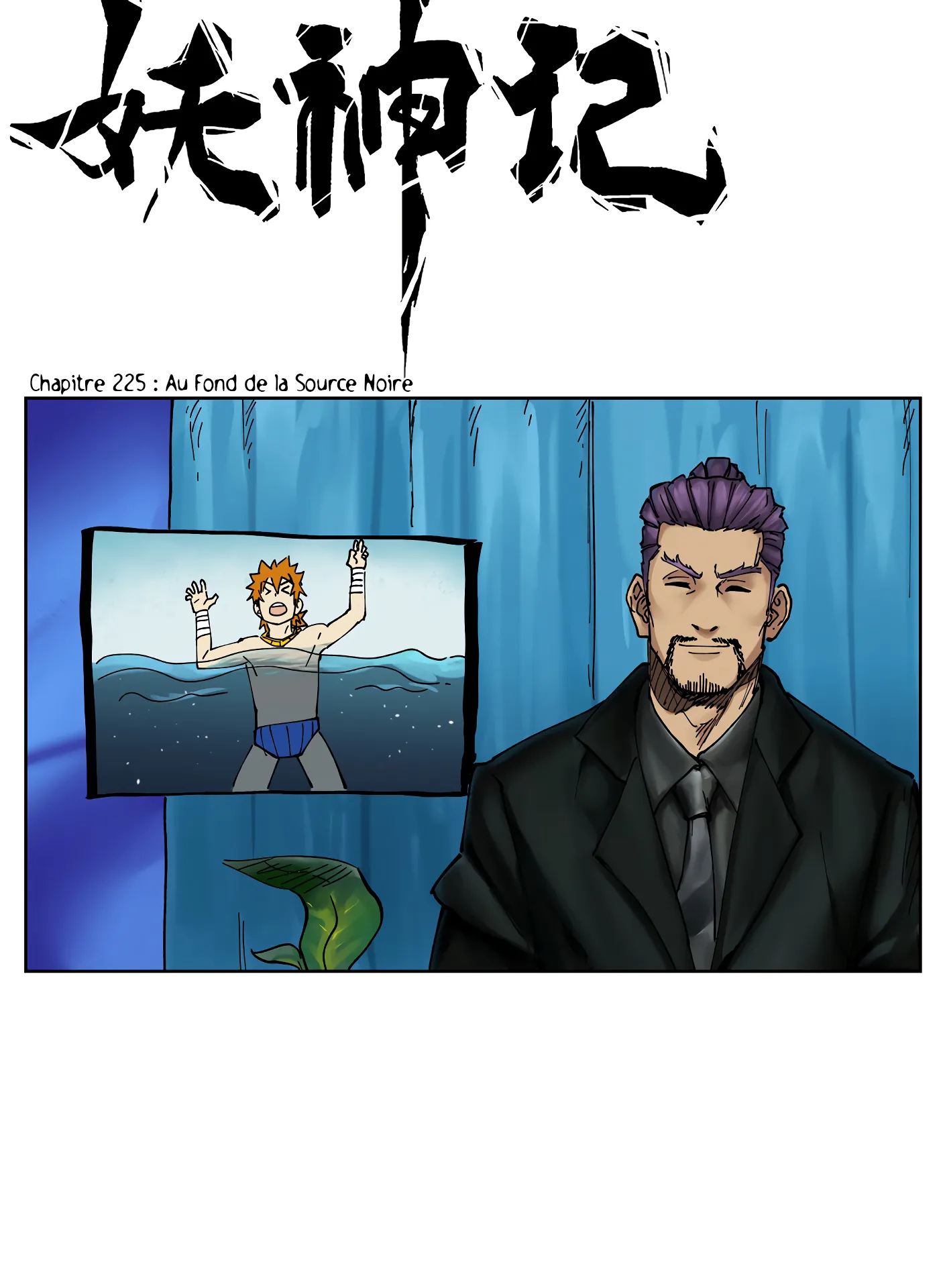 Tales Of Demons And Gods: Chapter chapitre-225 - Page 1
