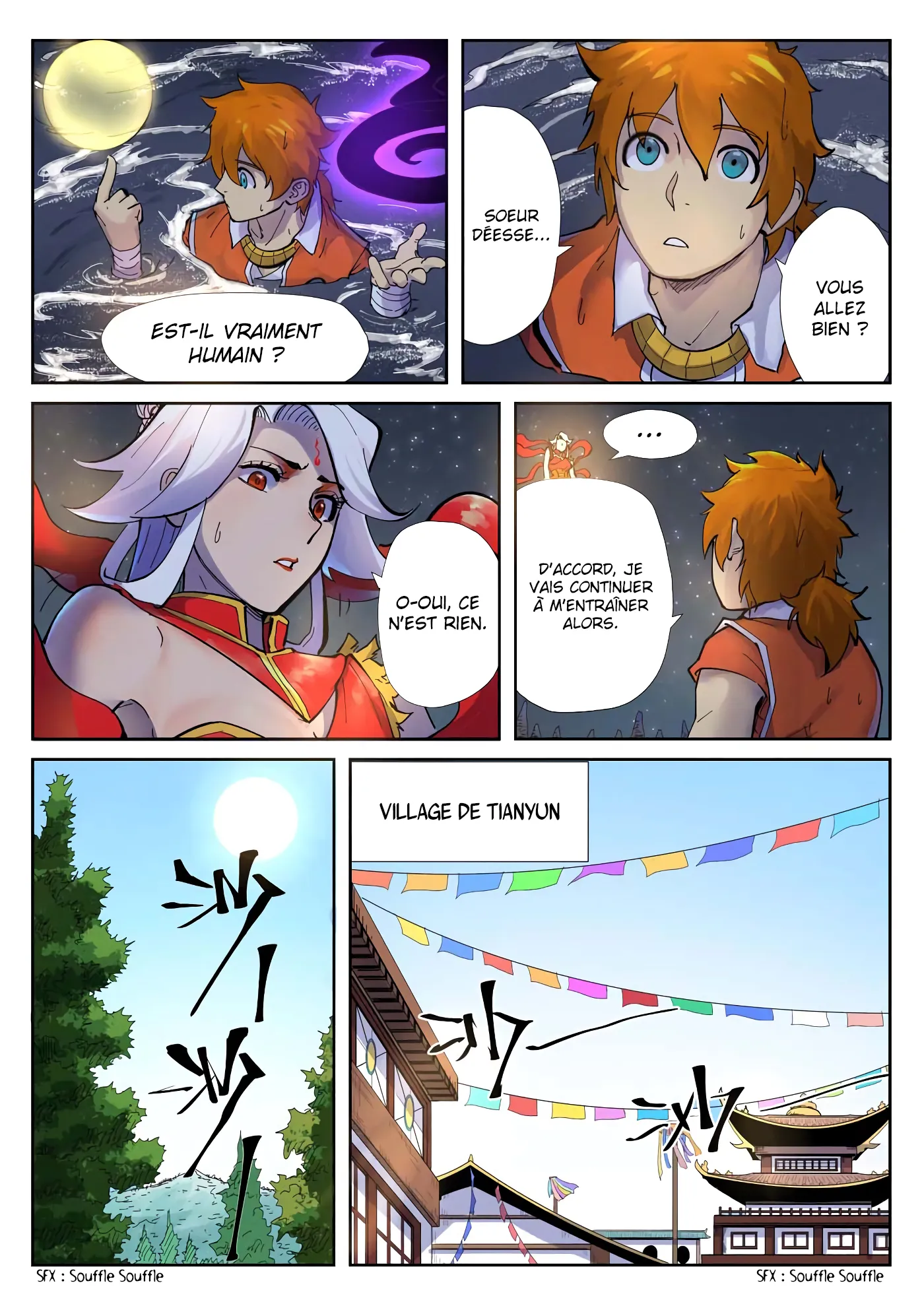Tales Of Demons And Gods: Chapter chapitre-226.5 - Page 1