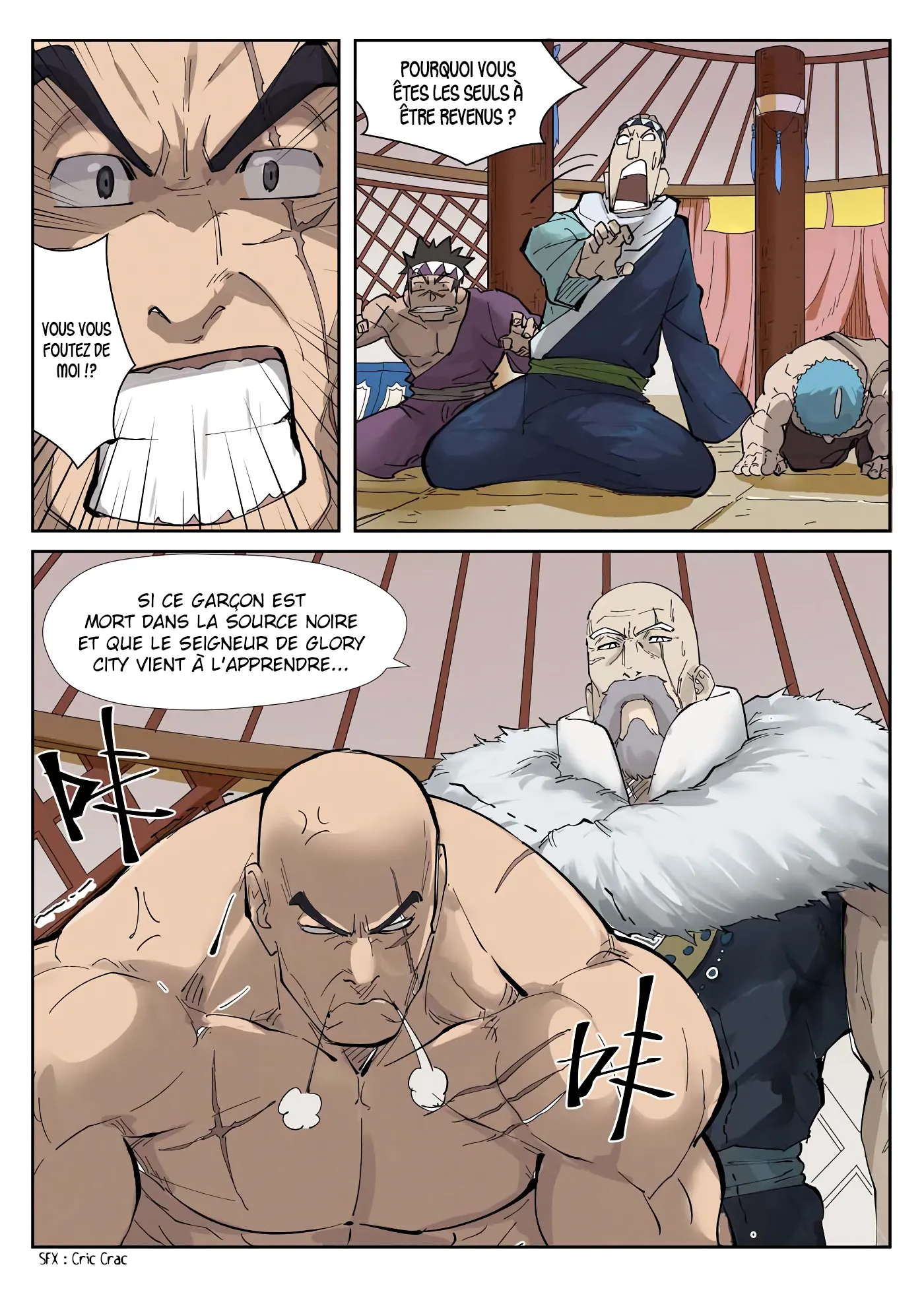 Tales Of Demons And Gods: Chapter chapitre-226.5 - Page 2